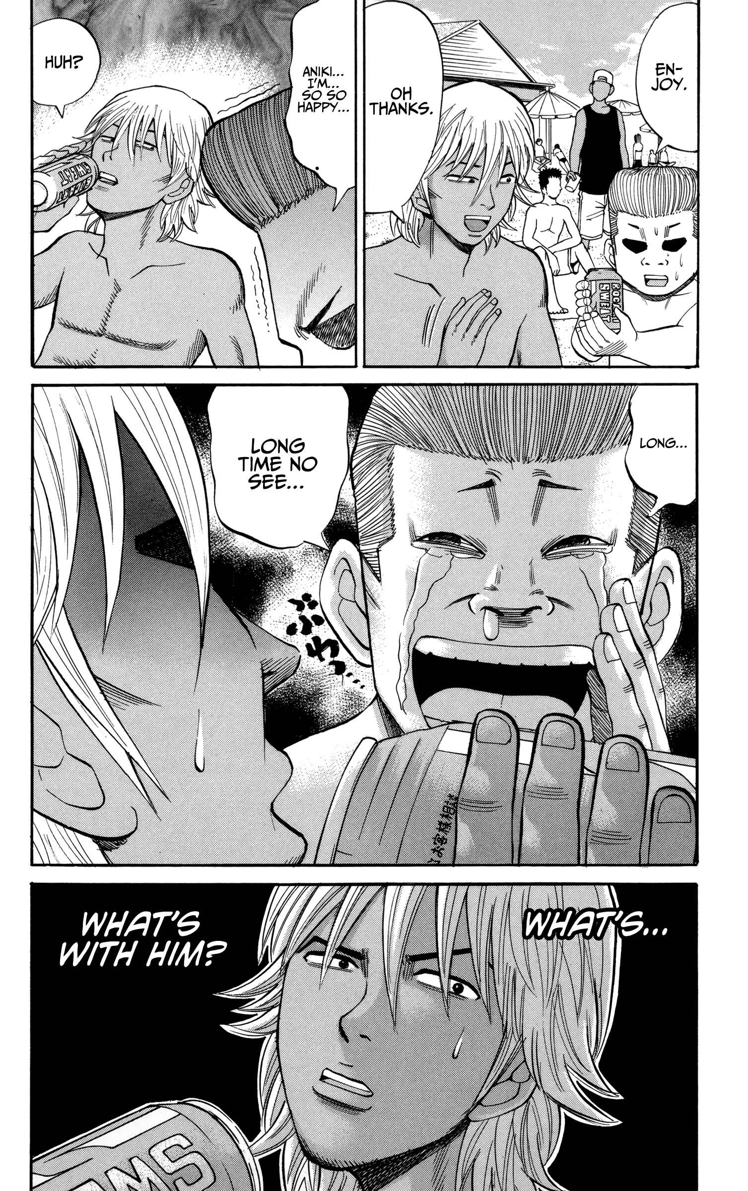 Page 23 Chapter 46 Nanba MG5