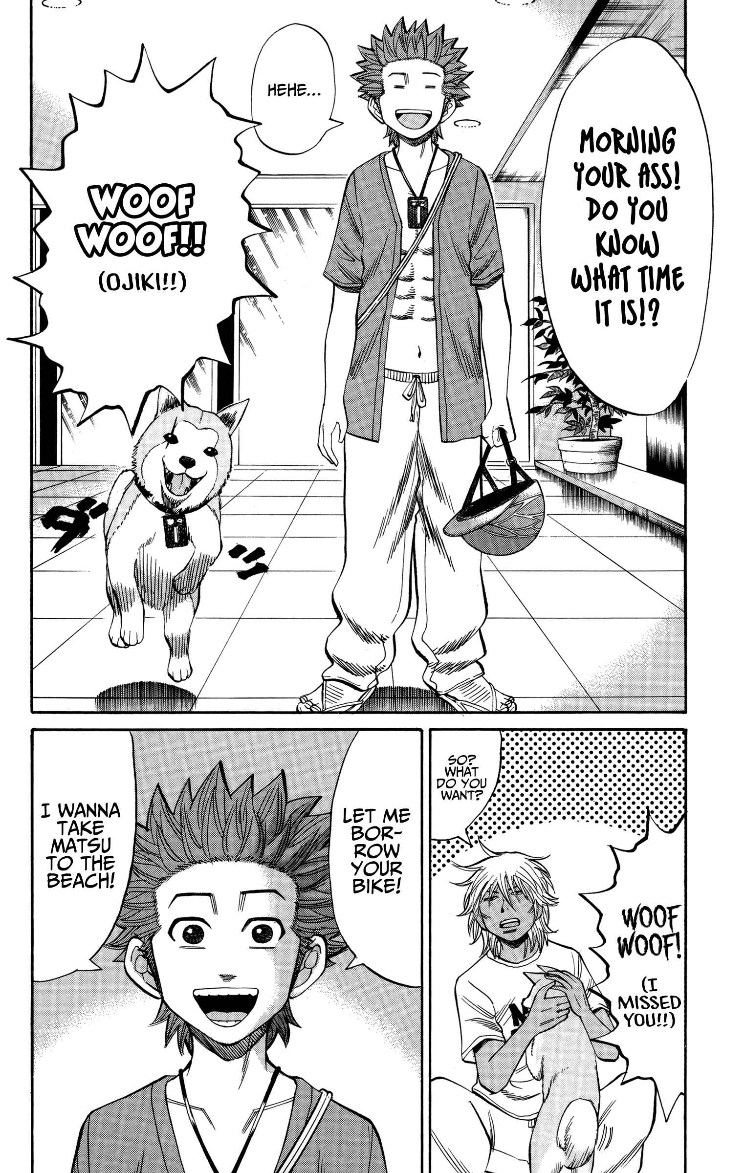 Page 5 Chapter 46 Nanba MG5