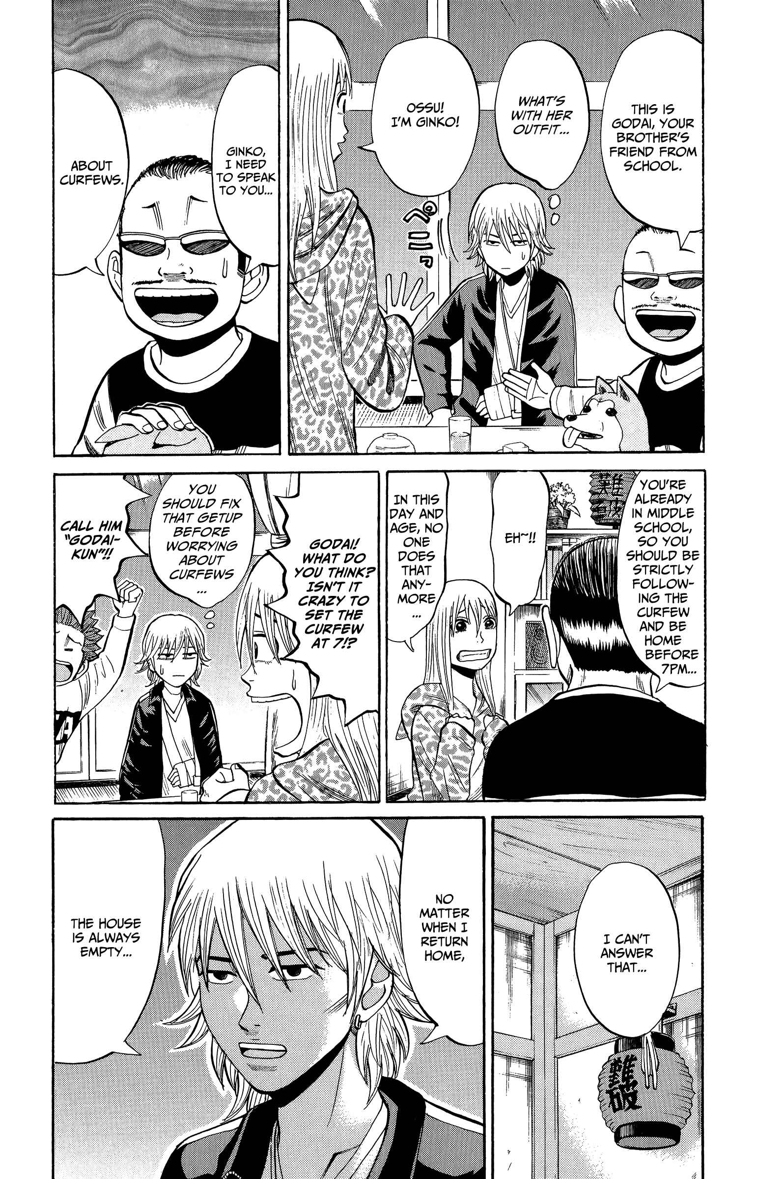 Page 12 Chapter 17 Nanba MG5