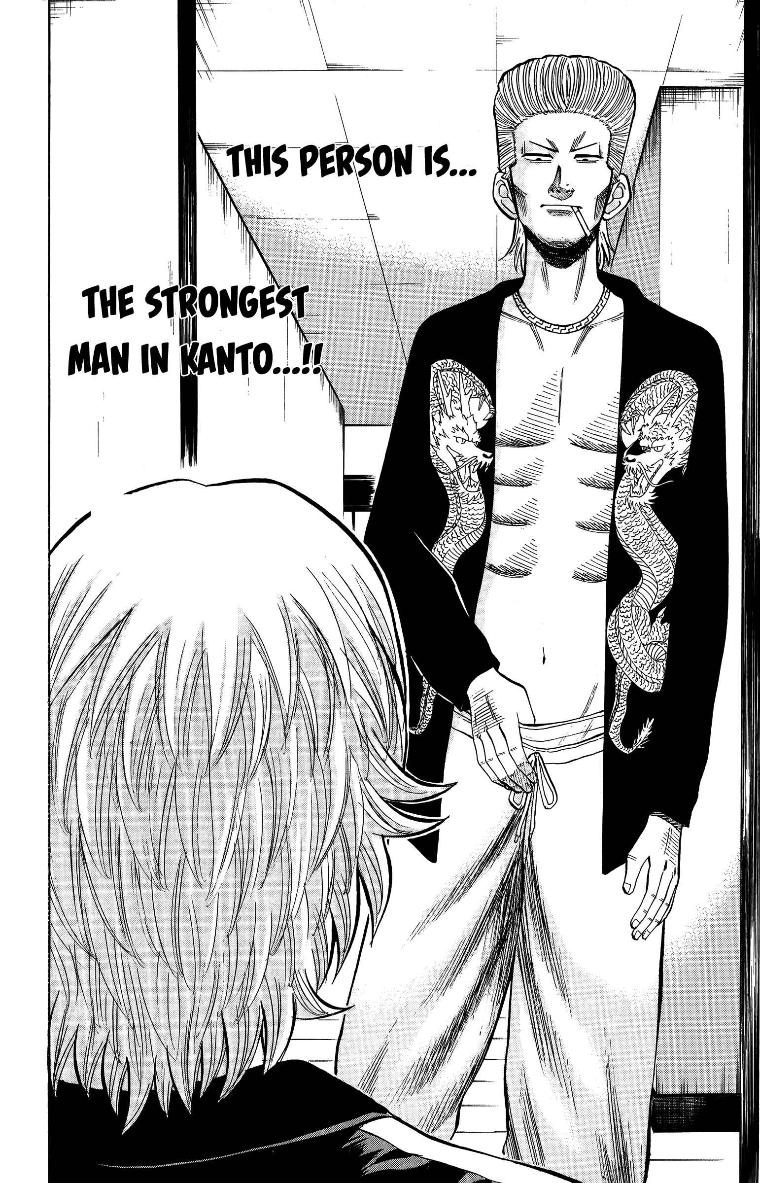 Page 14 Chapter 17 Nanba MG5