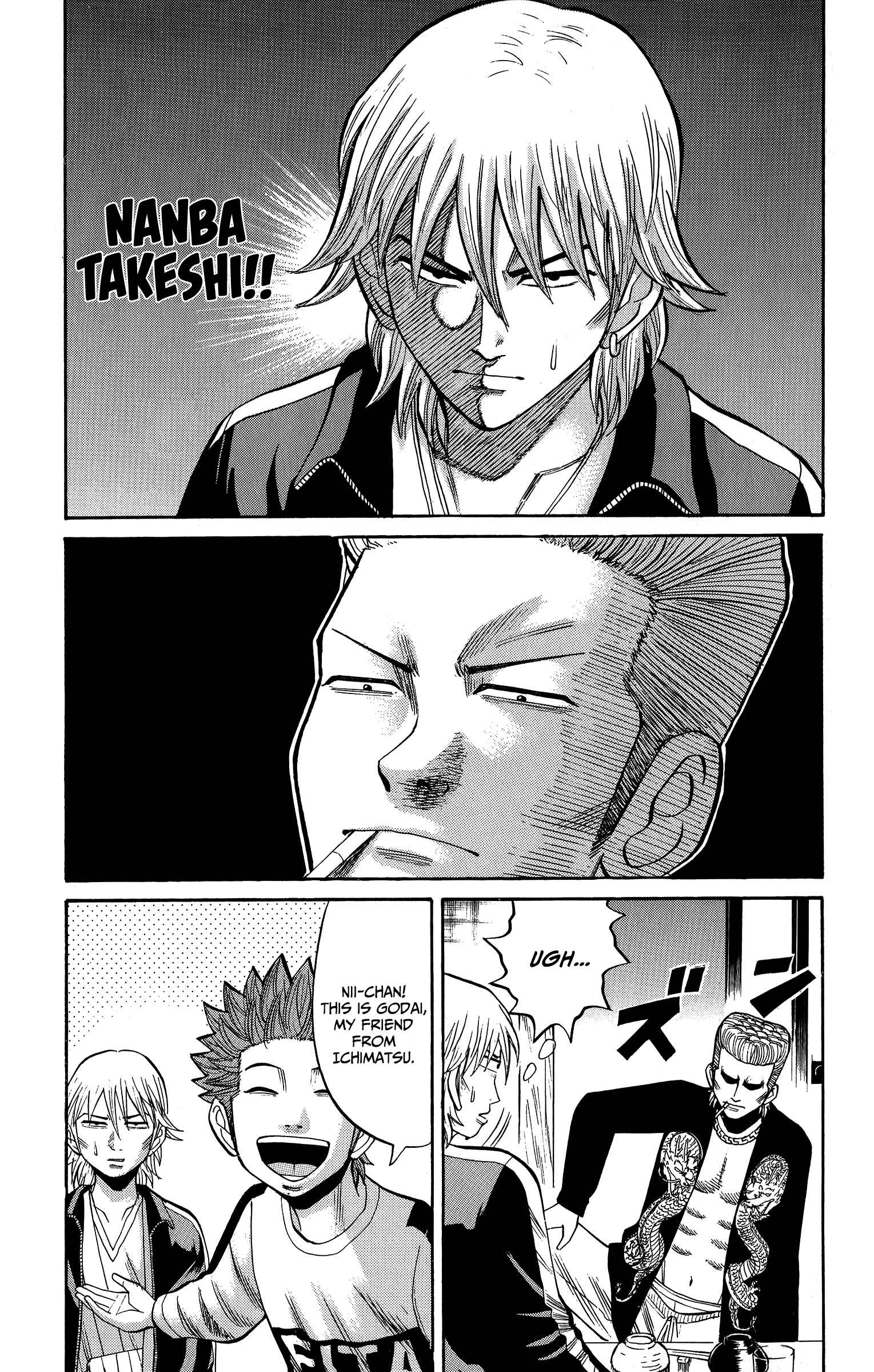 Page 15 Chapter 17 Nanba MG5