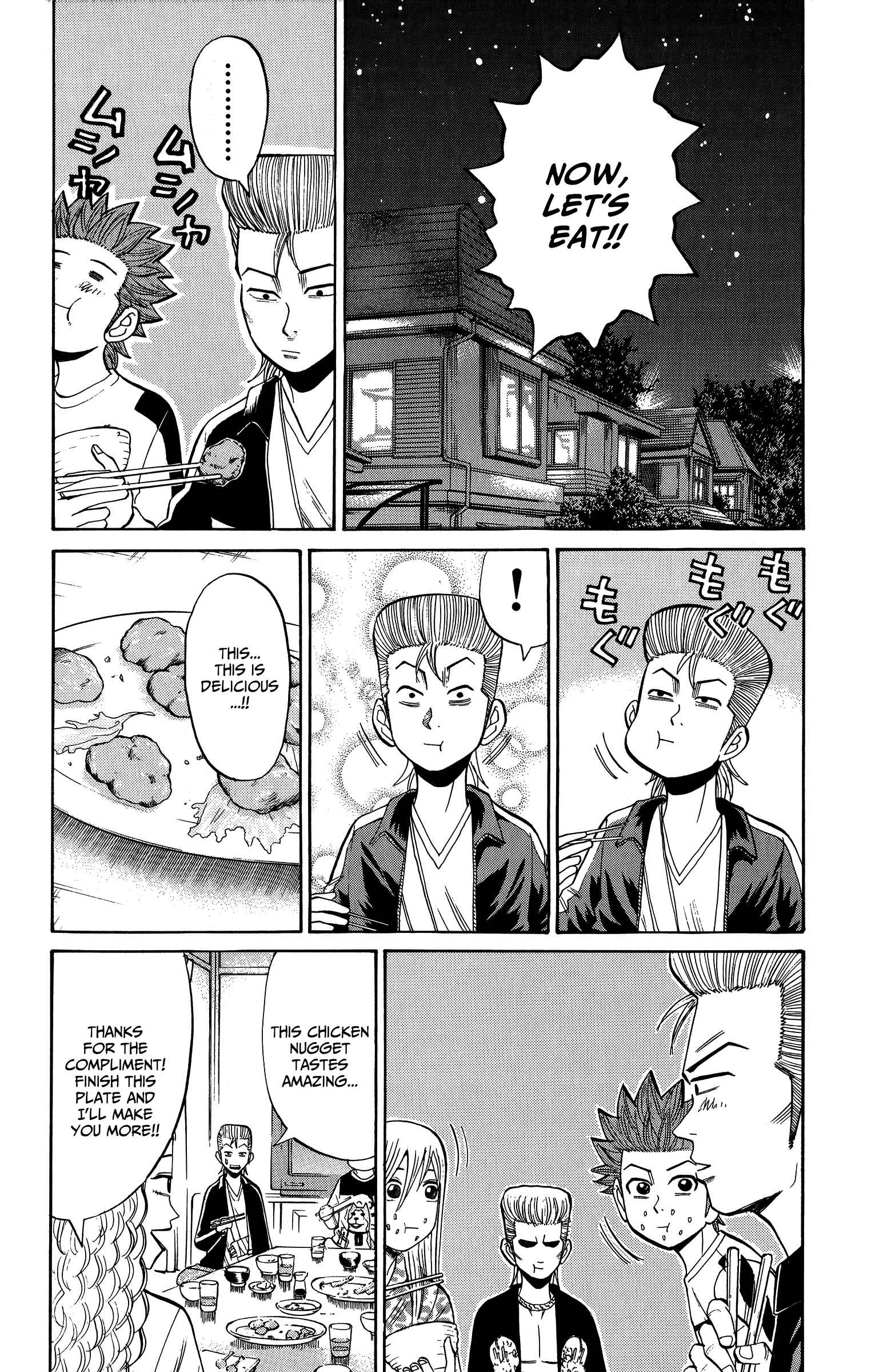 Page 18 Chapter 17 Nanba MG5