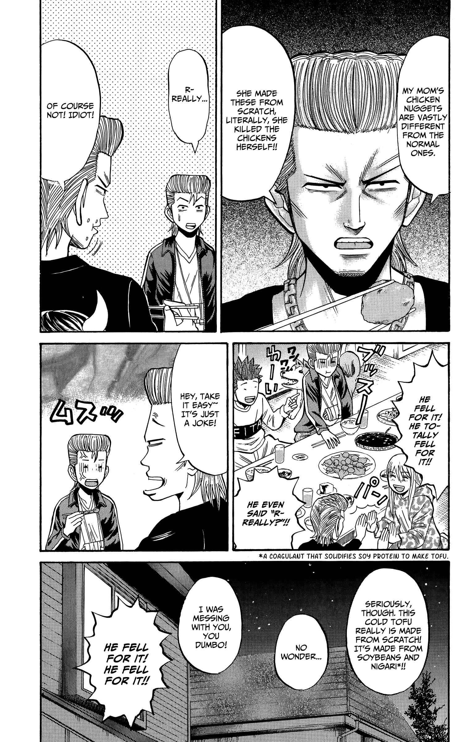 Page 19 Chapter 17 Nanba MG5