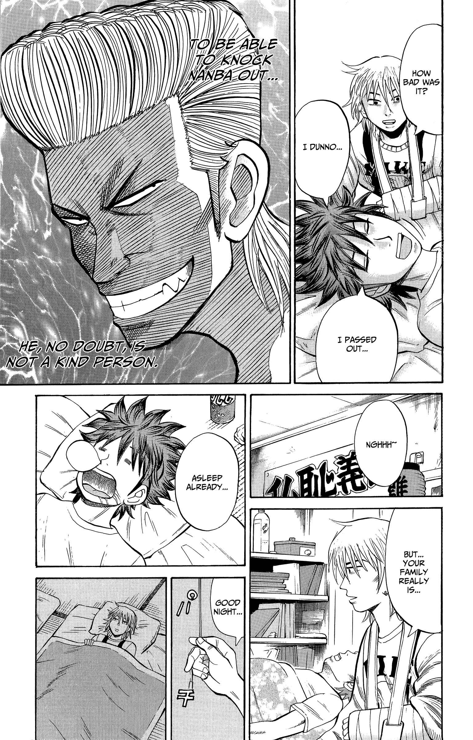 Page 25 Chapter 17 Nanba MG5