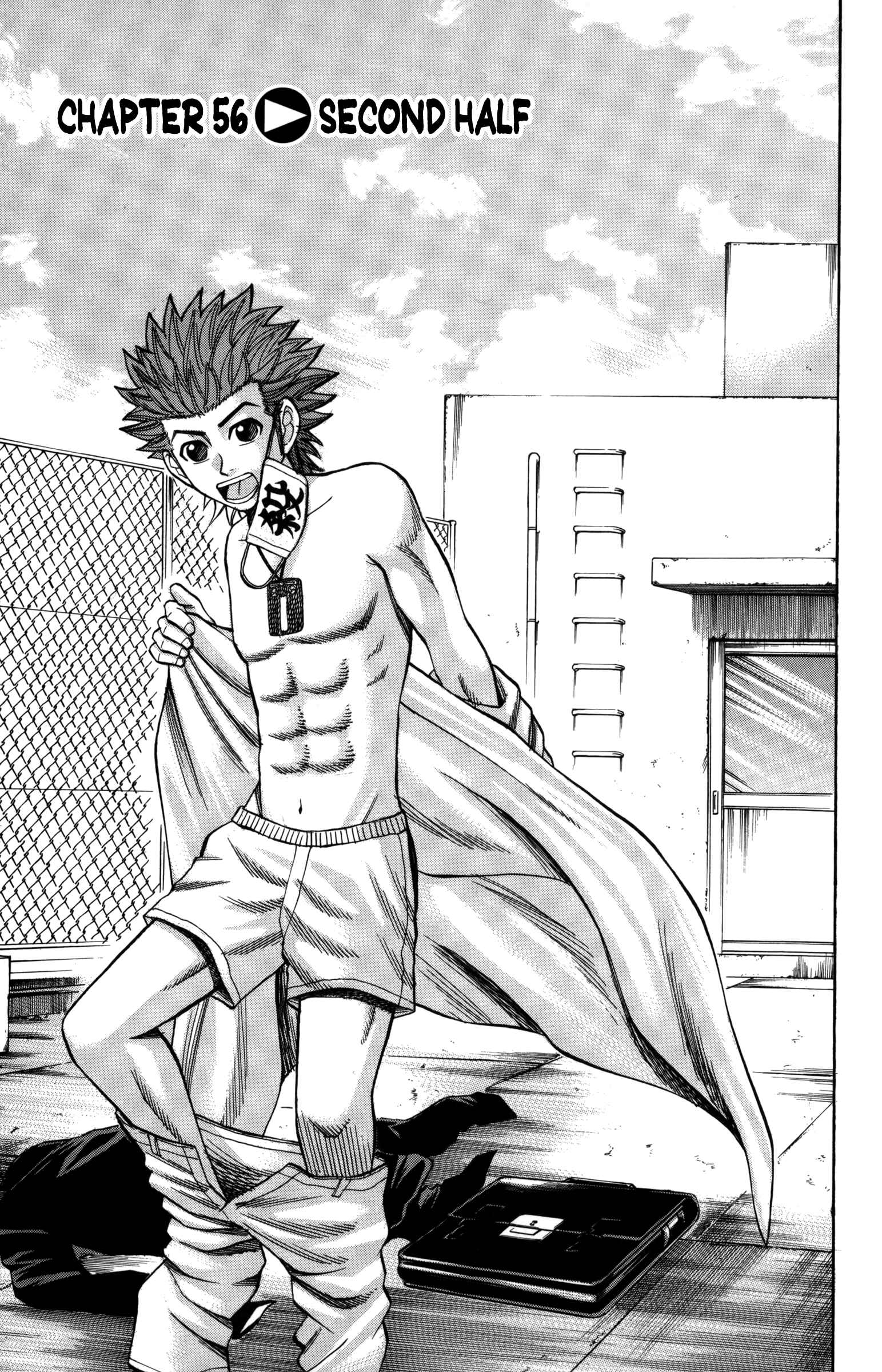 Page 1 Chapter 56 Nanba MG5