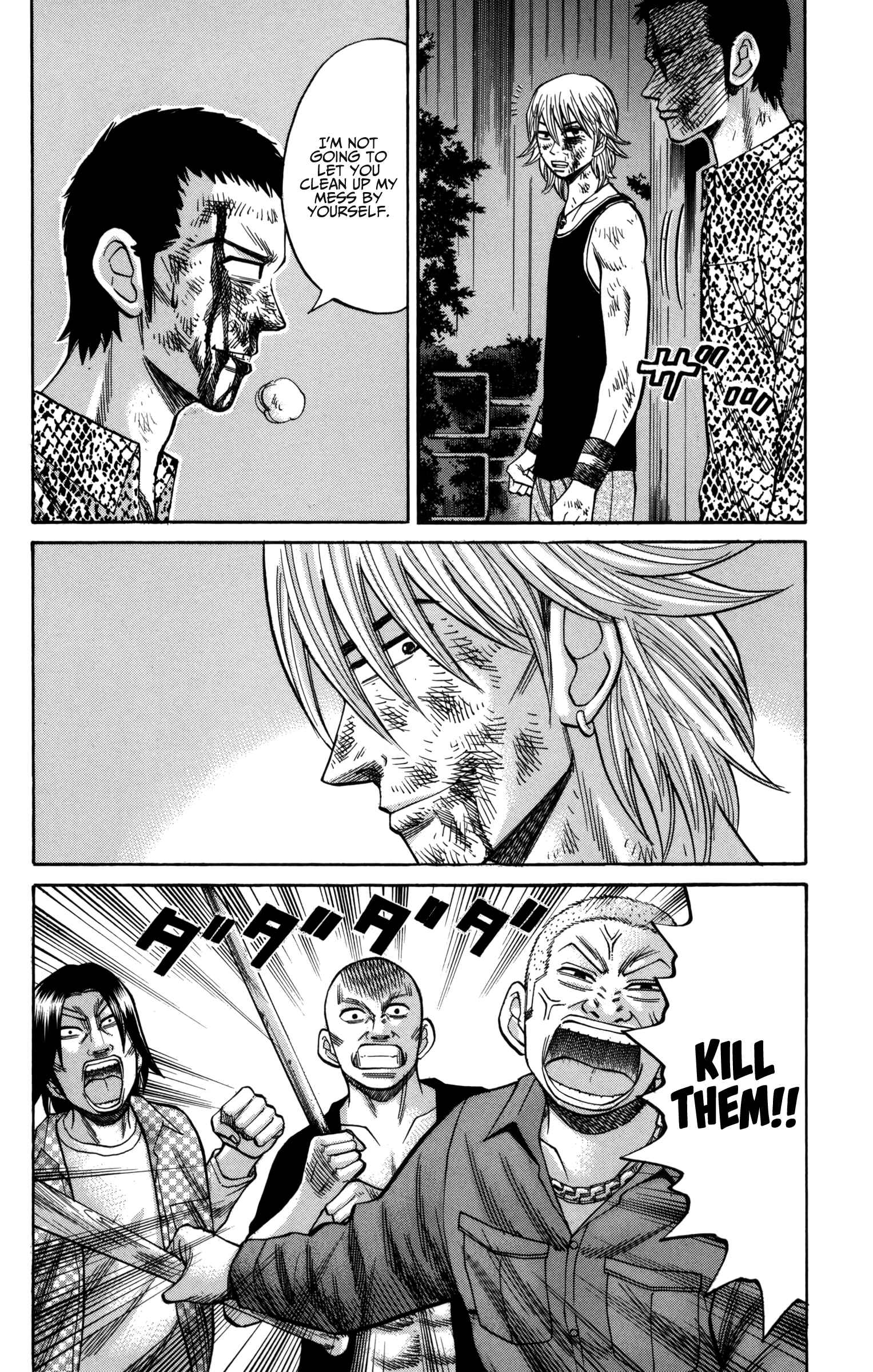 Page 12 Chapter 56 Nanba MG5
