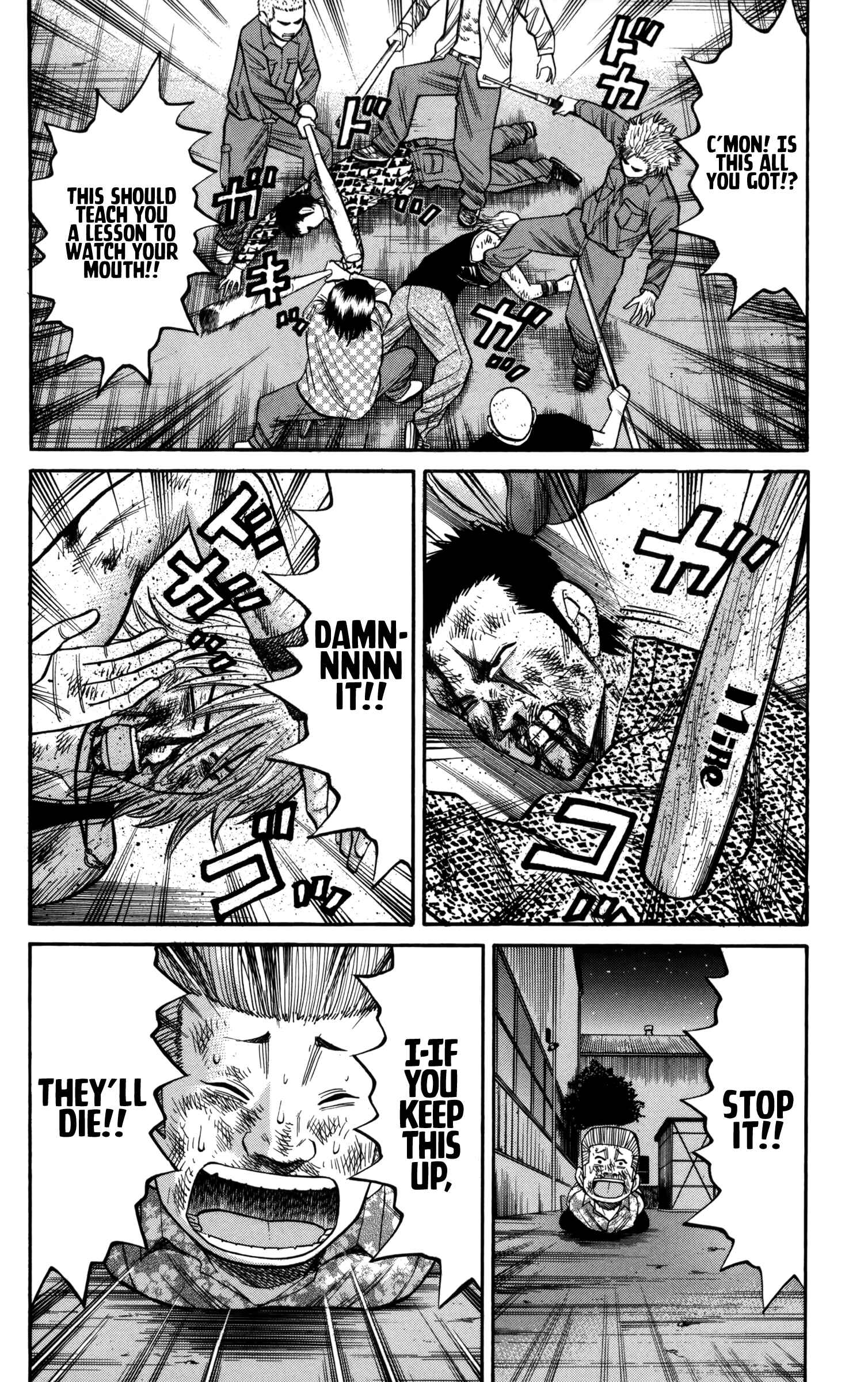 Page 16 Chapter 56 Nanba MG5