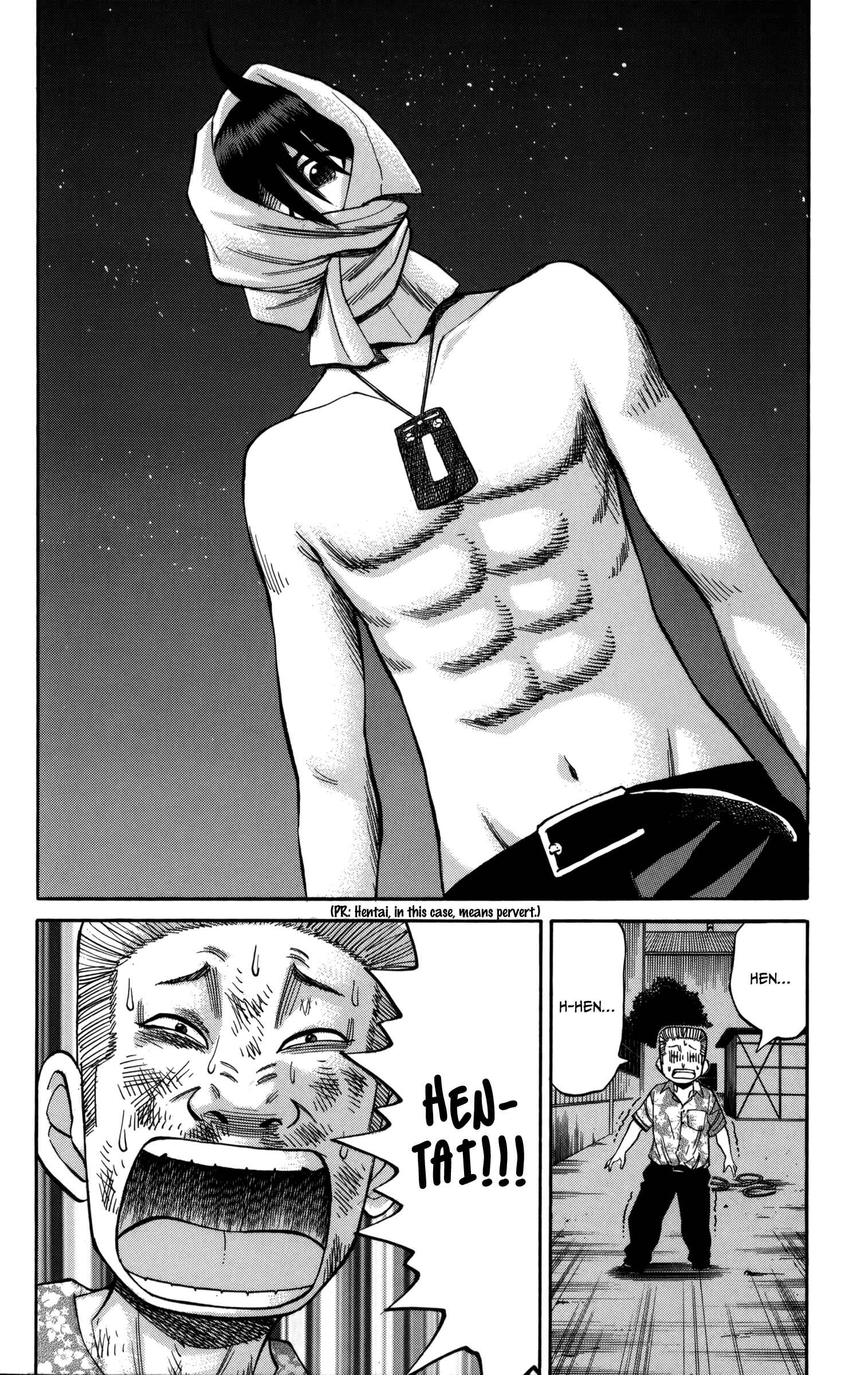 Page 20 Chapter 56 Nanba MG5