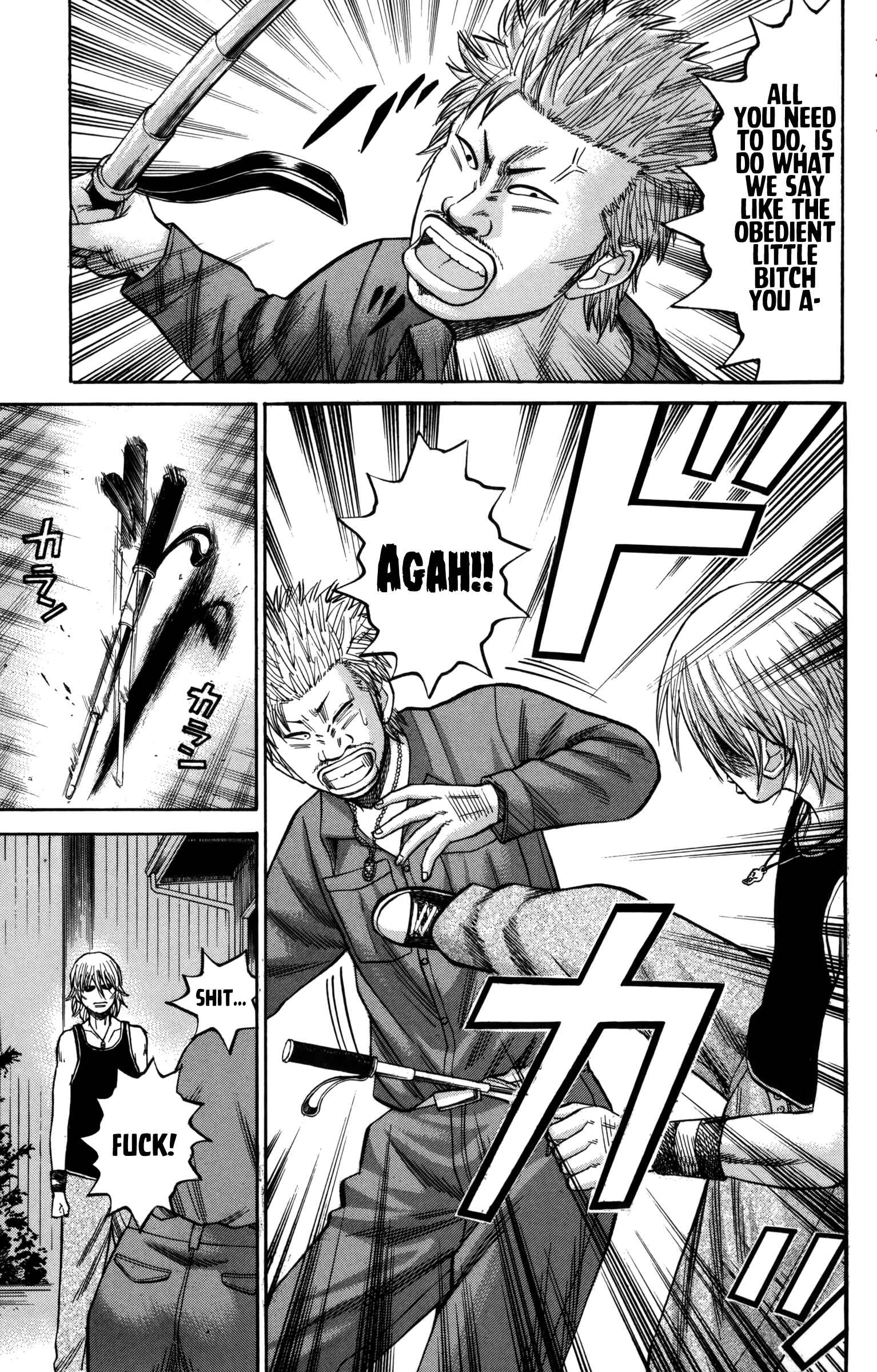 Page 9 Chapter 56 Nanba MG5