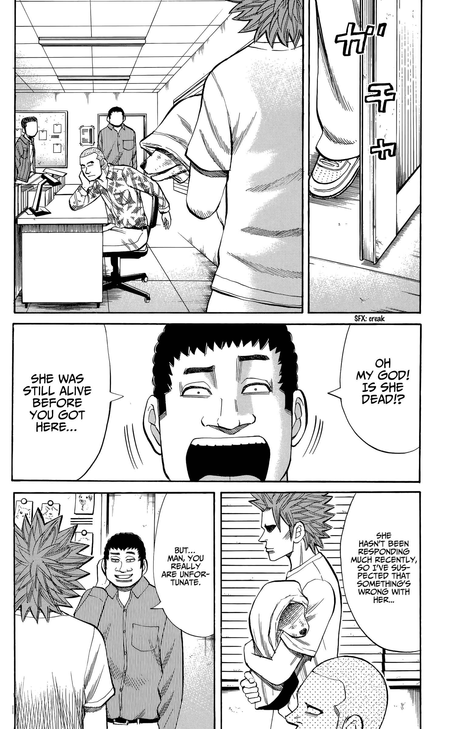 Page 10 Chapter 102 Nanba MG5