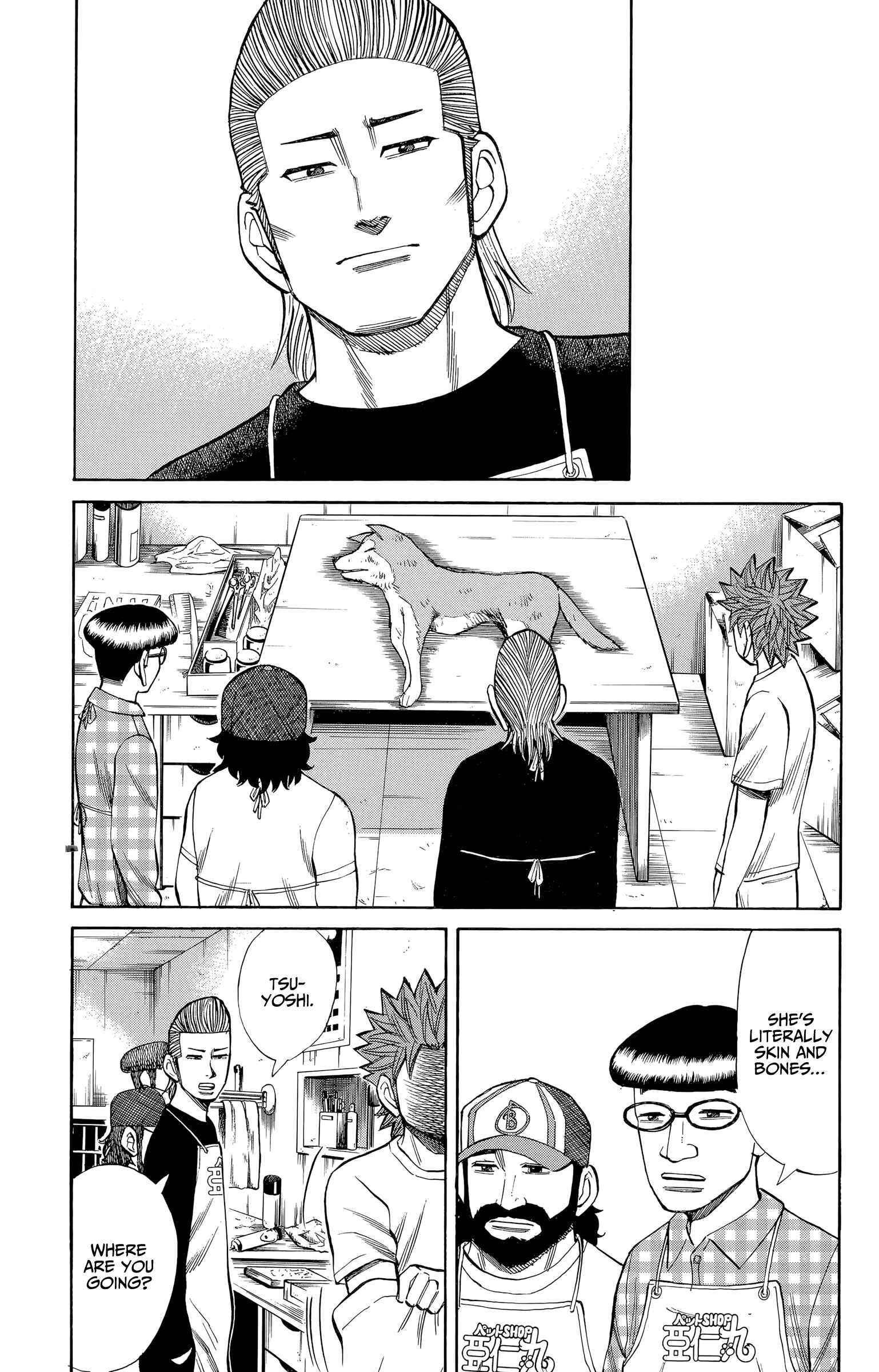 Page 13 Chapter 102 Nanba MG5