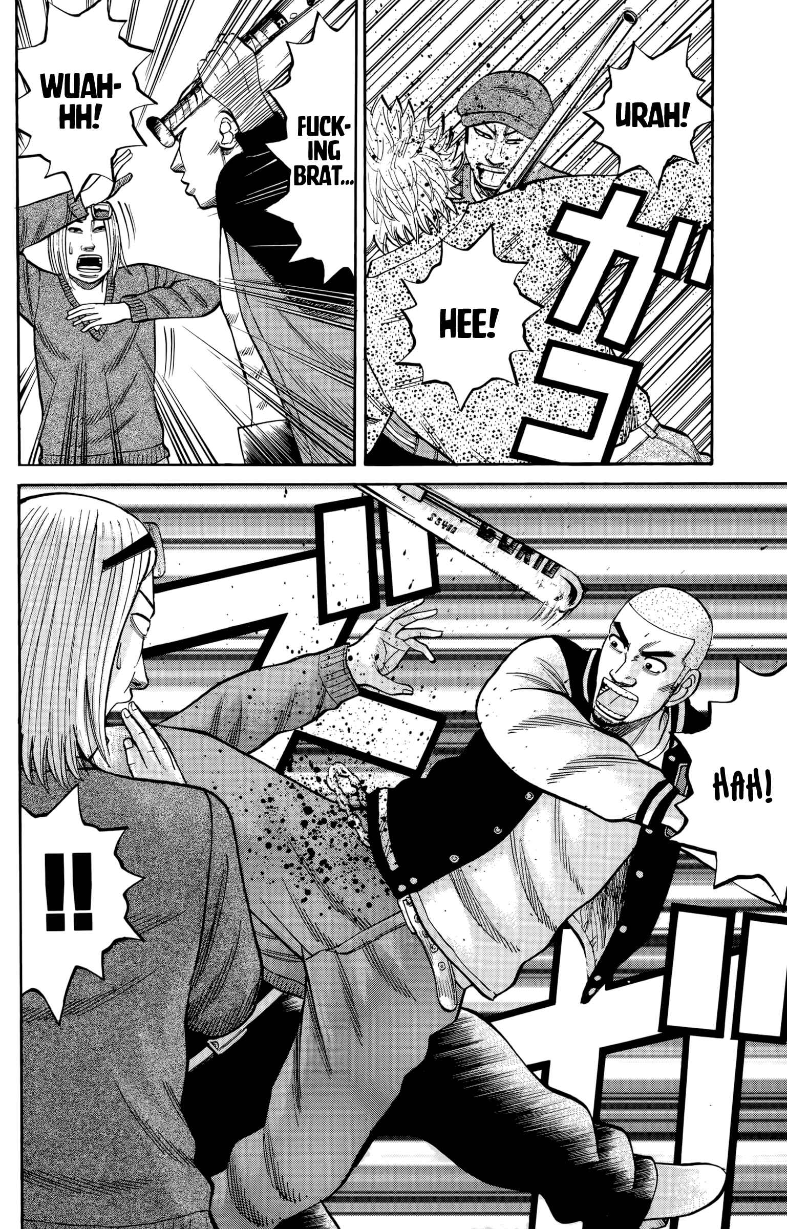 Page 14 Chapter 117 Nanba MG5