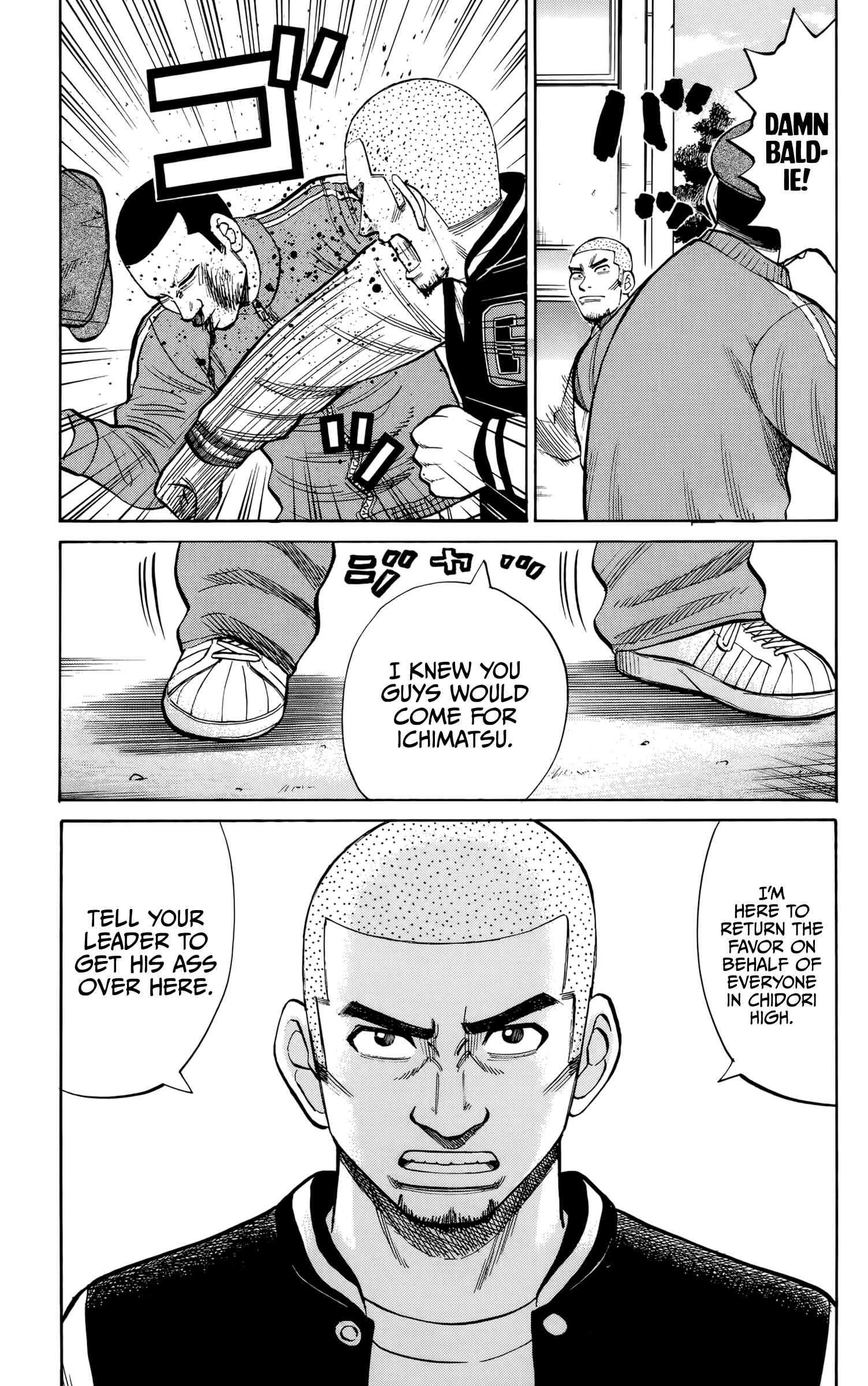 Page 15 Chapter 117 Nanba MG5