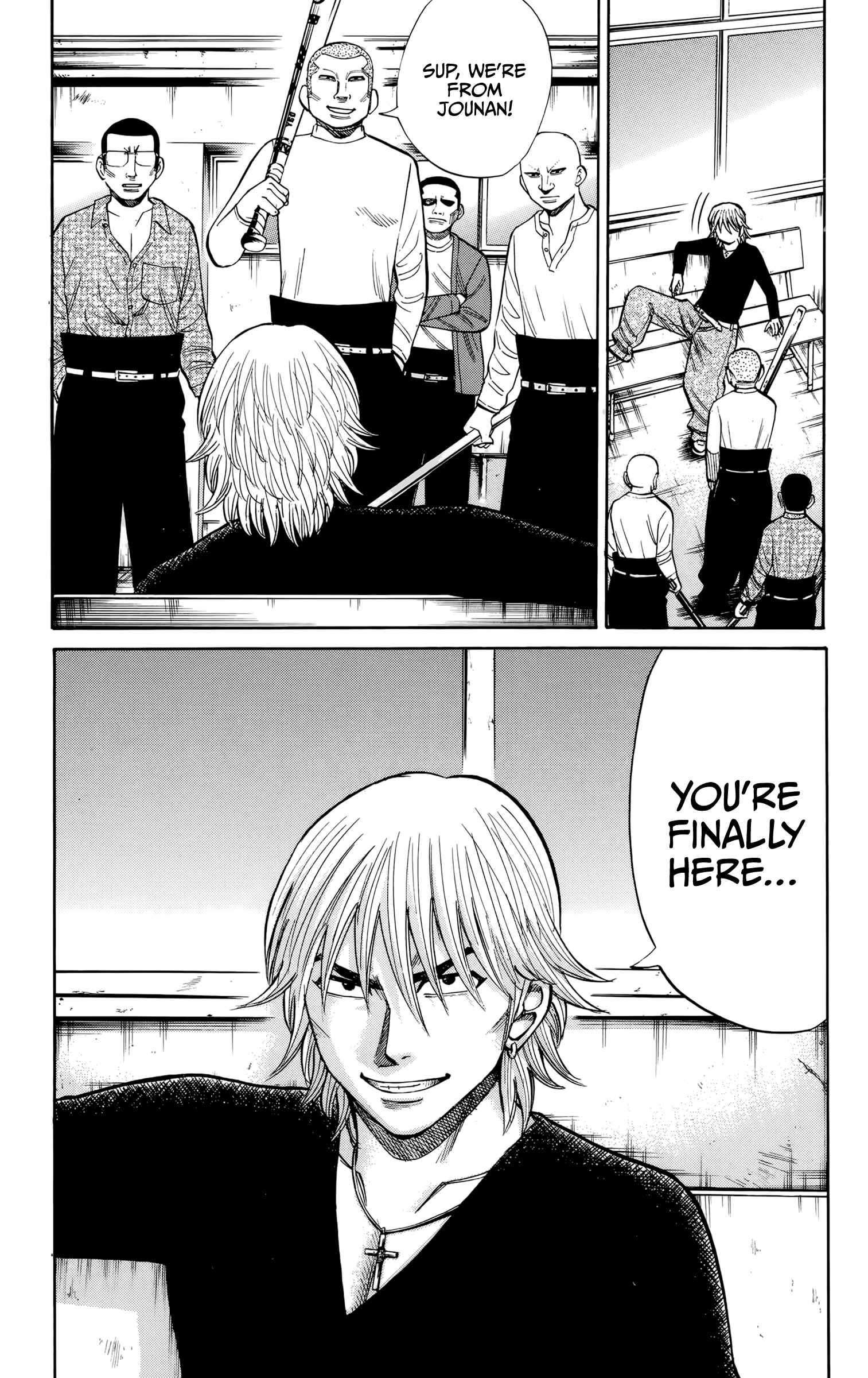 Page 17 Chapter 117 Nanba MG5