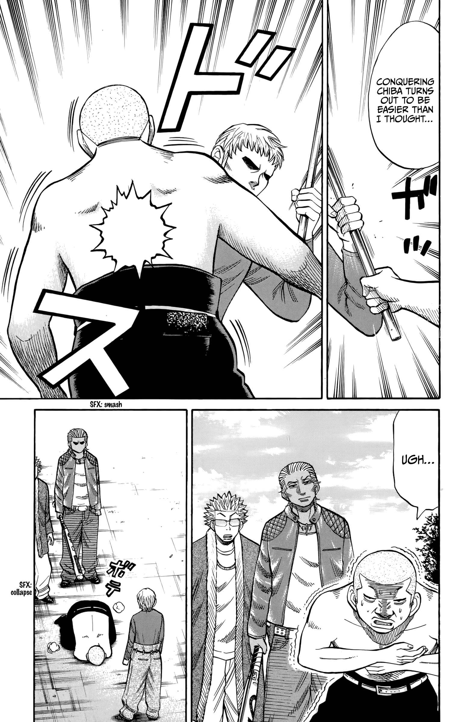 Page 19 Chapter 117 Nanba MG5