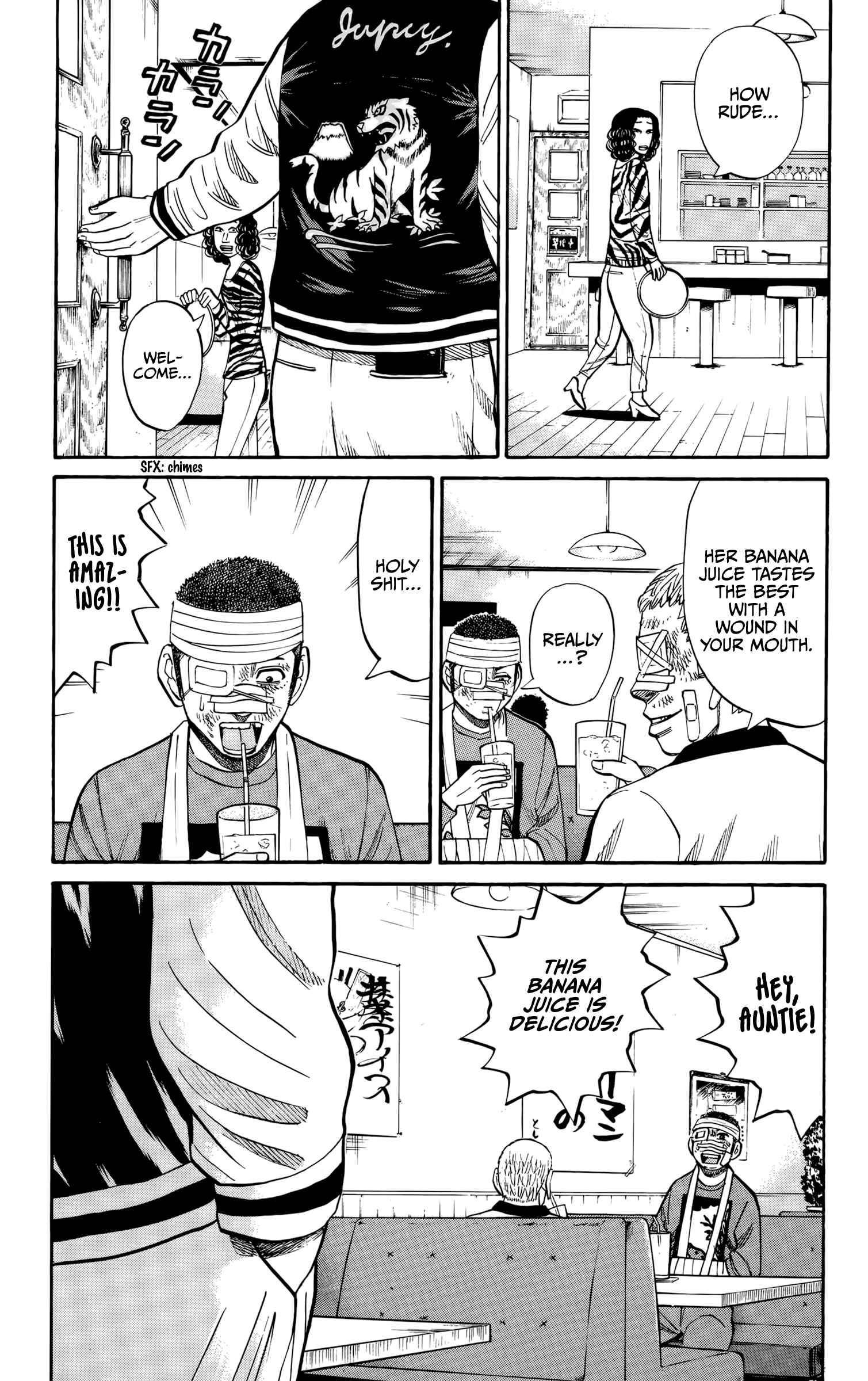 Page 3 Chapter 117 Nanba MG5