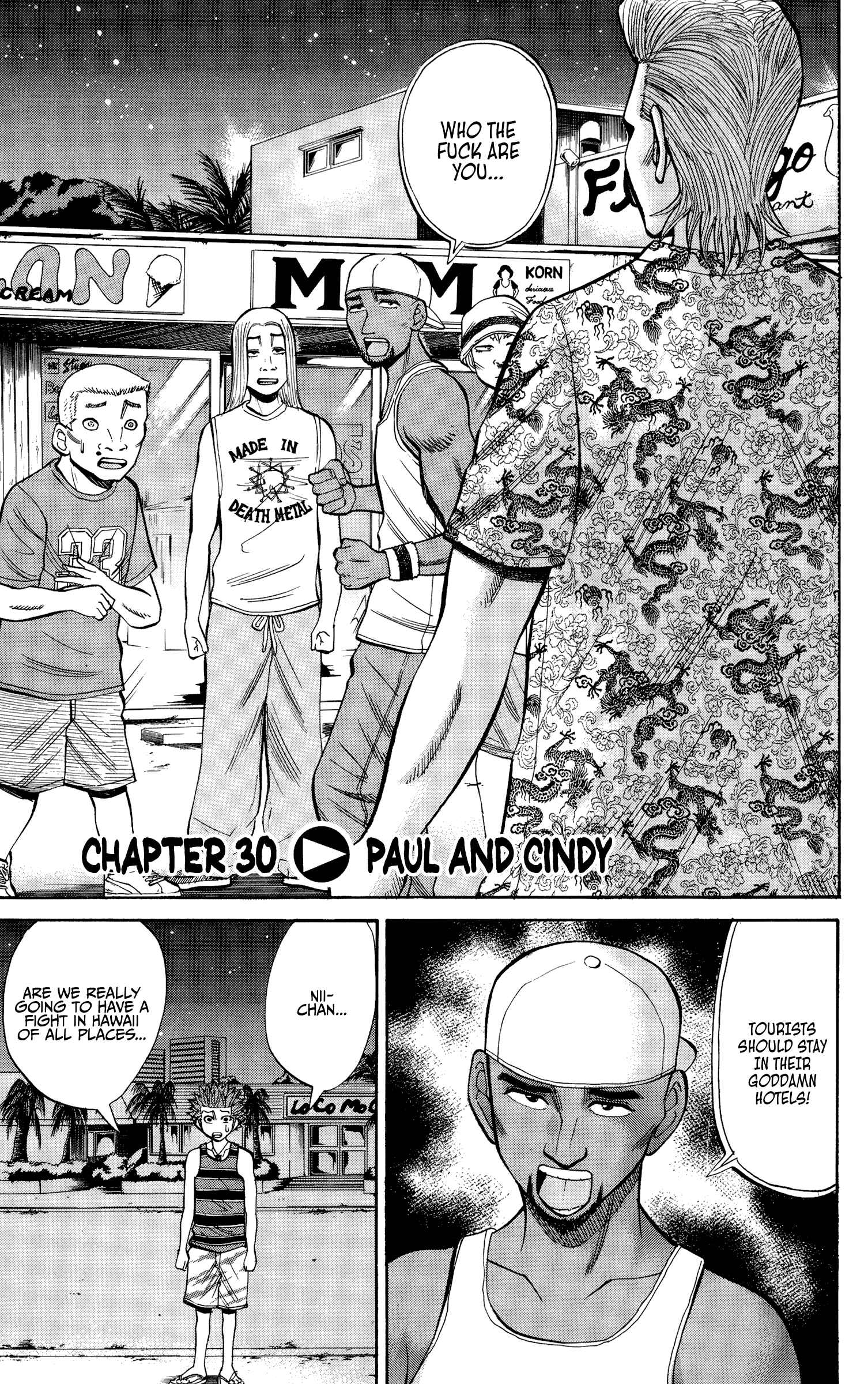 Page 1 Chapter 30 Nanba MG5