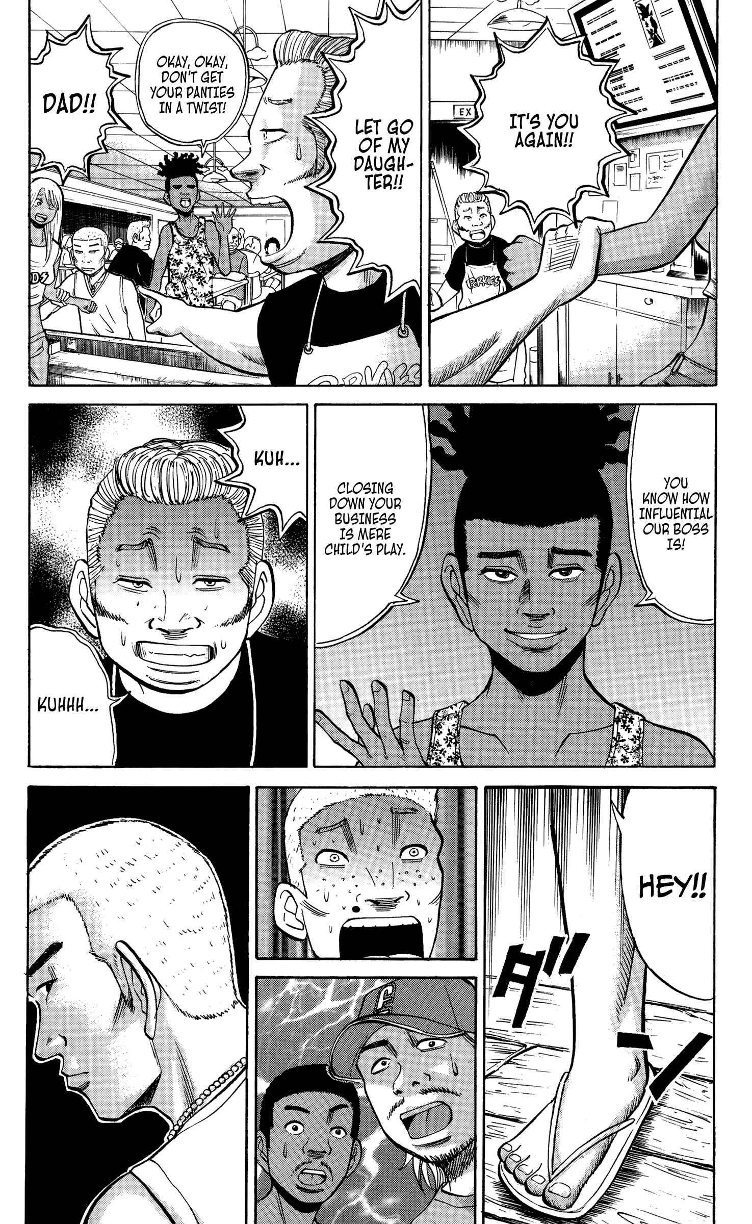 Page 14 Chapter 30 Nanba MG5