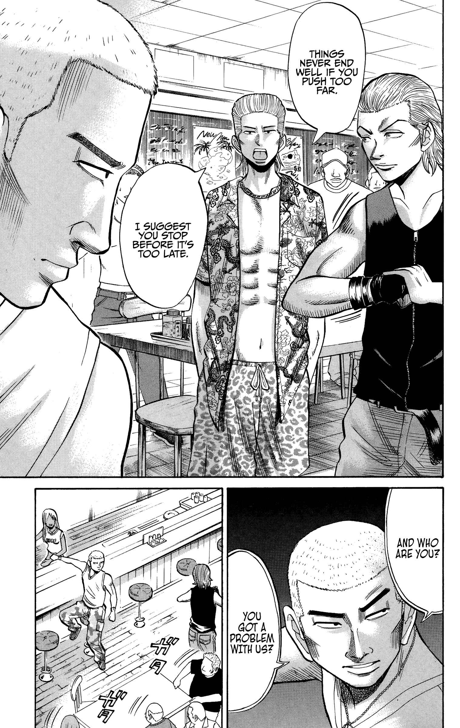Page 15 Chapter 30 Nanba MG5
