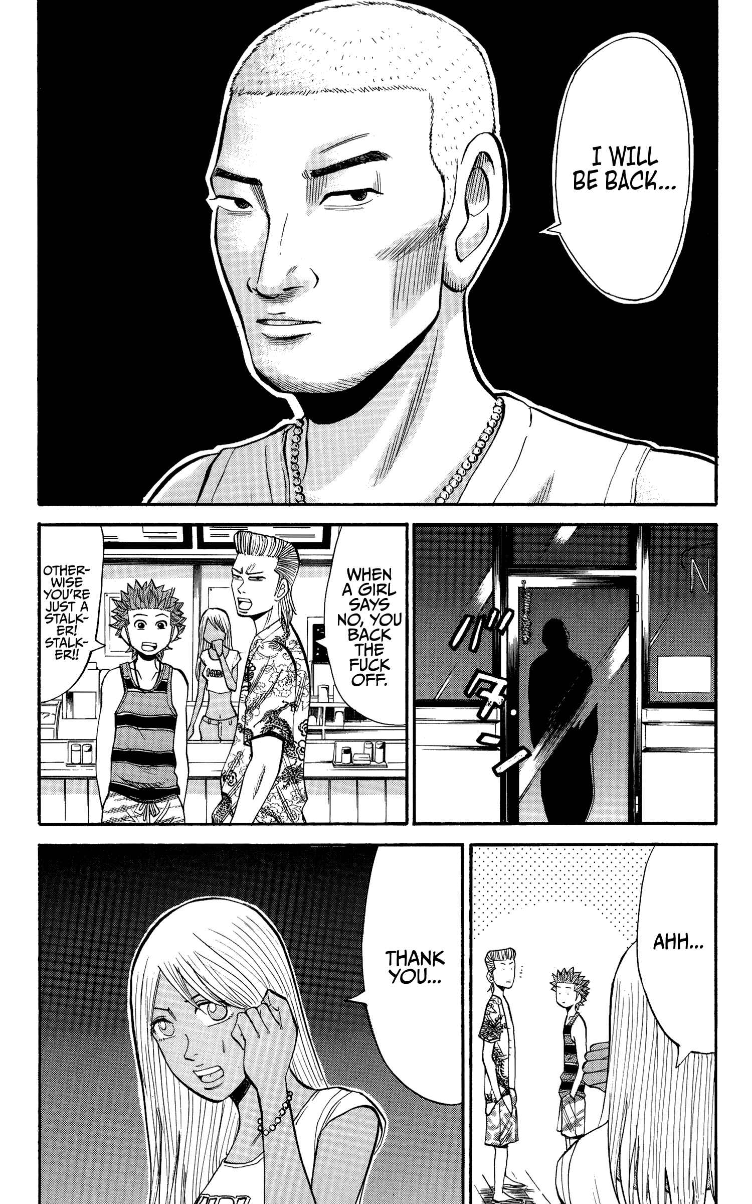Page 19 Chapter 30 Nanba MG5