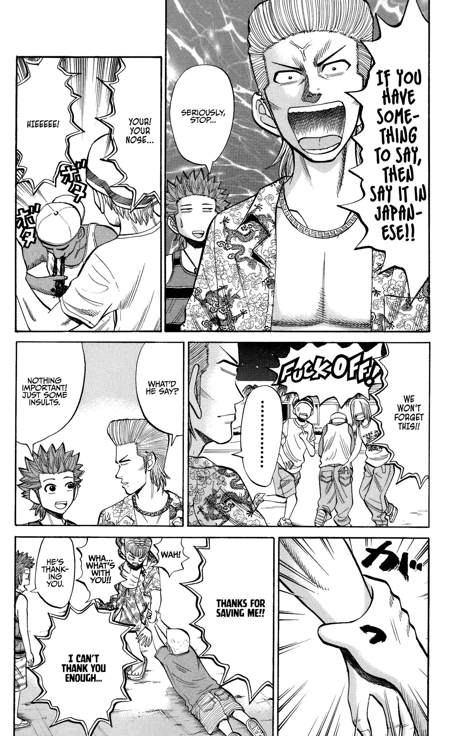 Page 4 Chapter 30 Nanba MG5