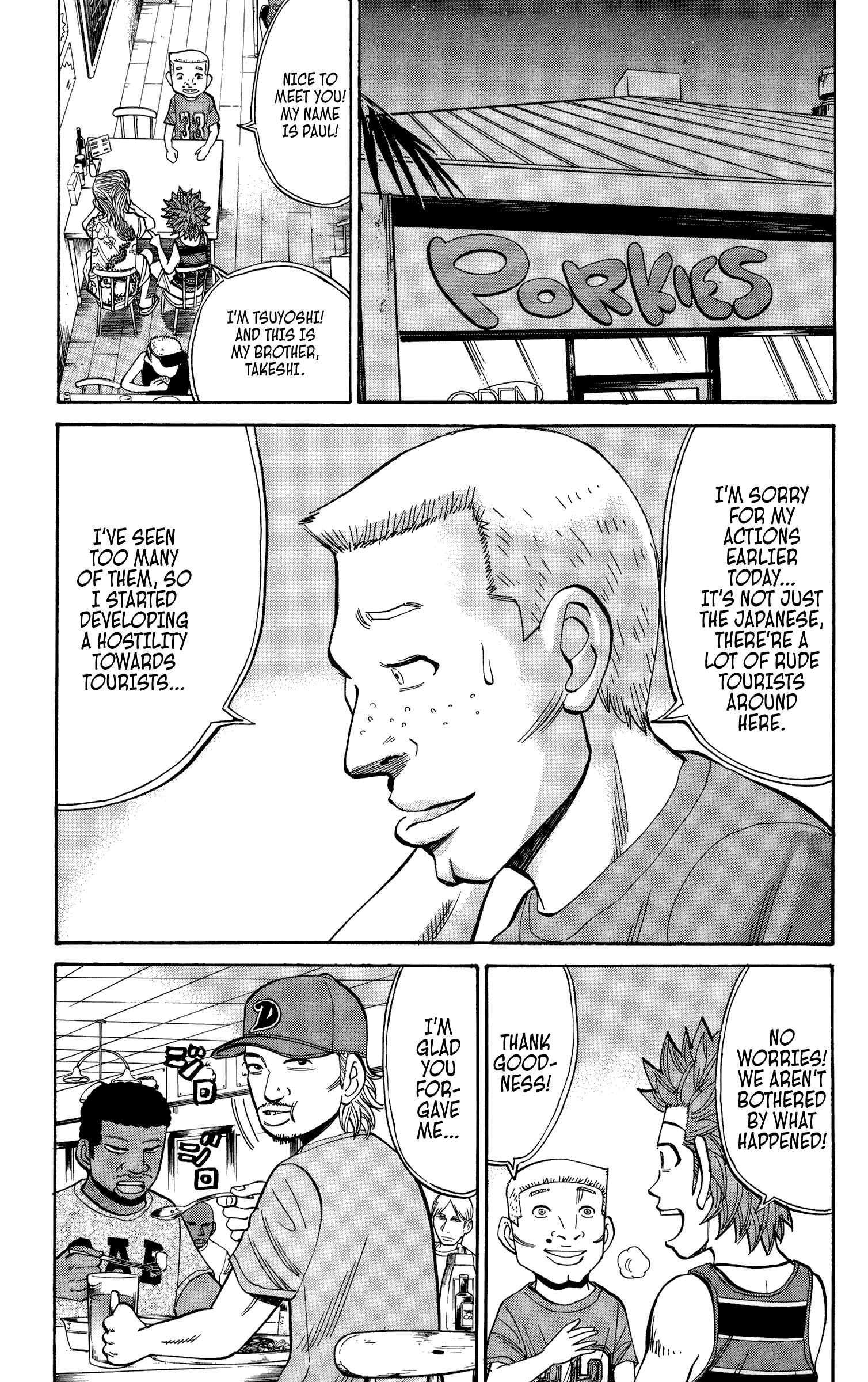 Page 7 Chapter 30 Nanba MG5