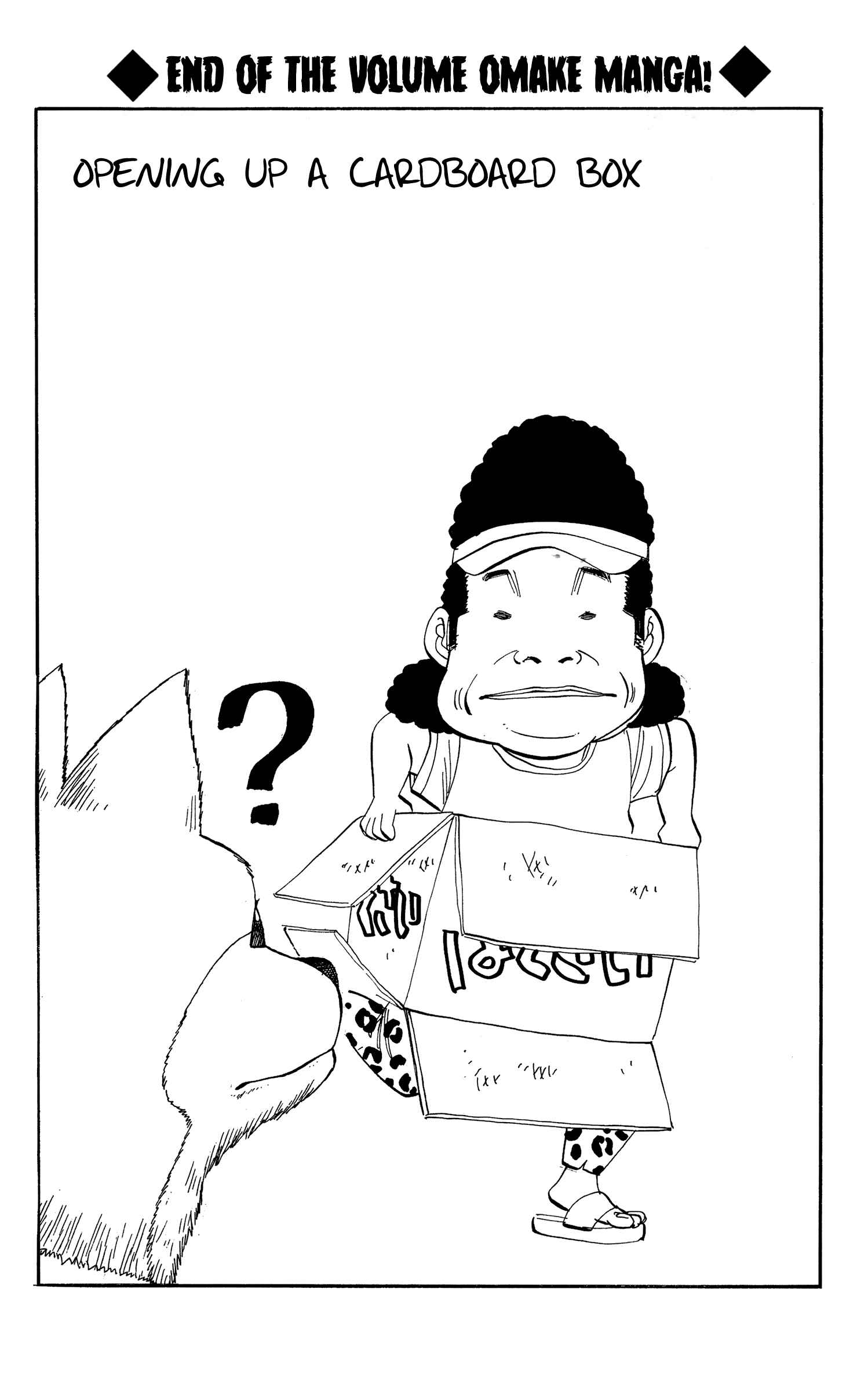 Page 6 Chapter 34.5 Nanba MG5