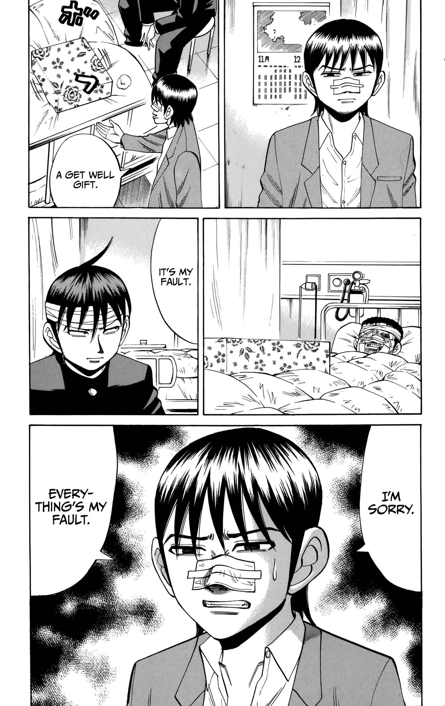 Page 10 Chapter 80 Nanba MG5