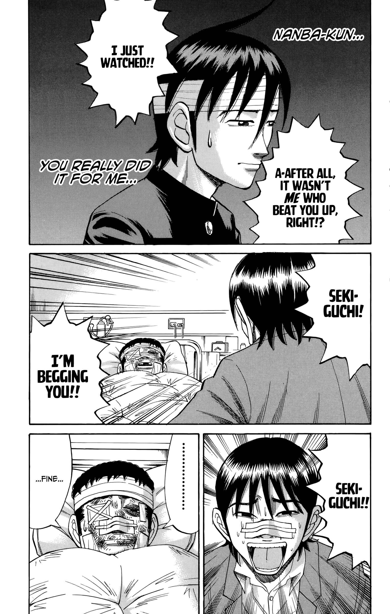 Page 12 Chapter 80 Nanba MG5