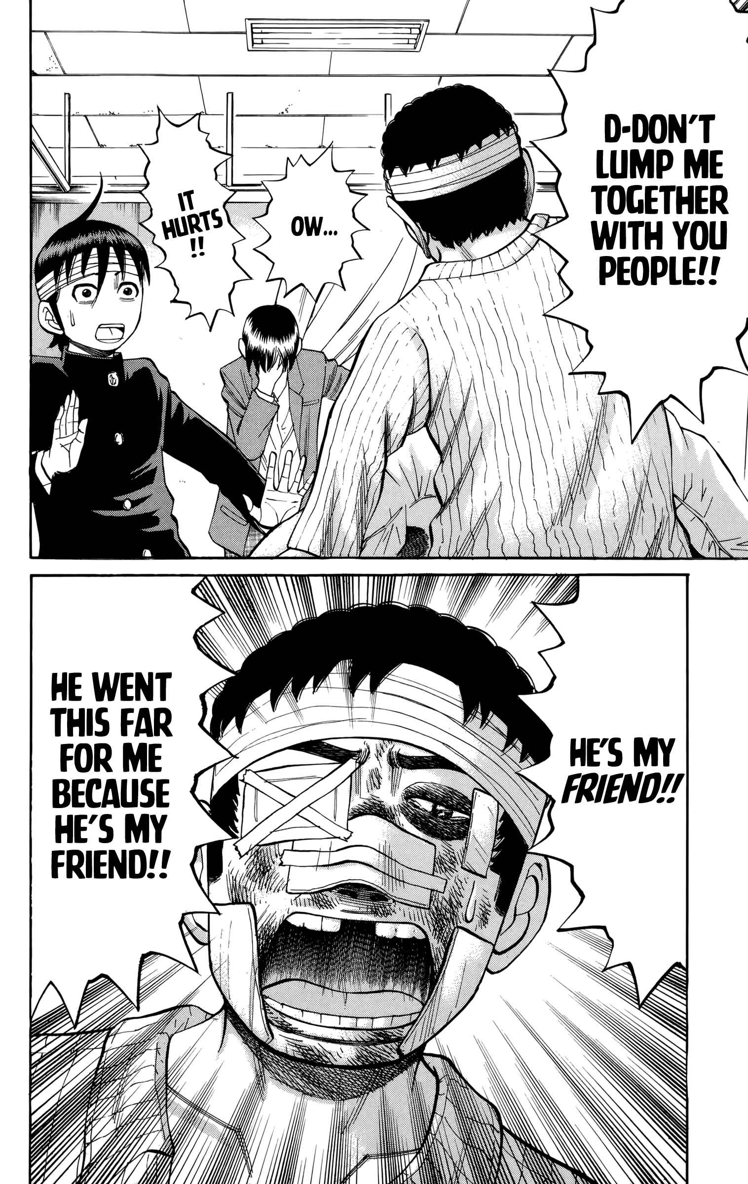 Page 15 Chapter 80 Nanba MG5