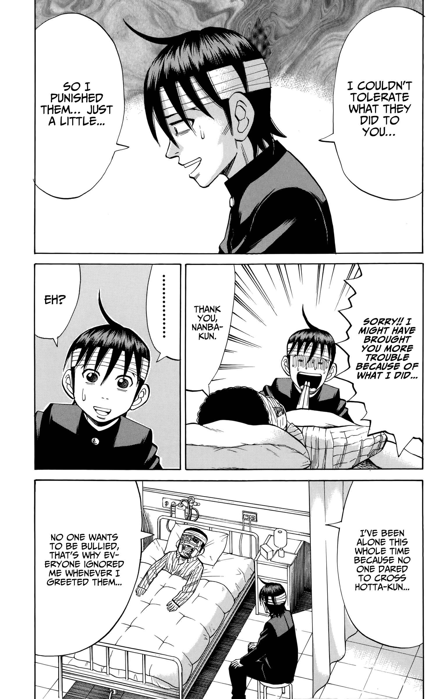 Page 18 Chapter 80 Nanba MG5