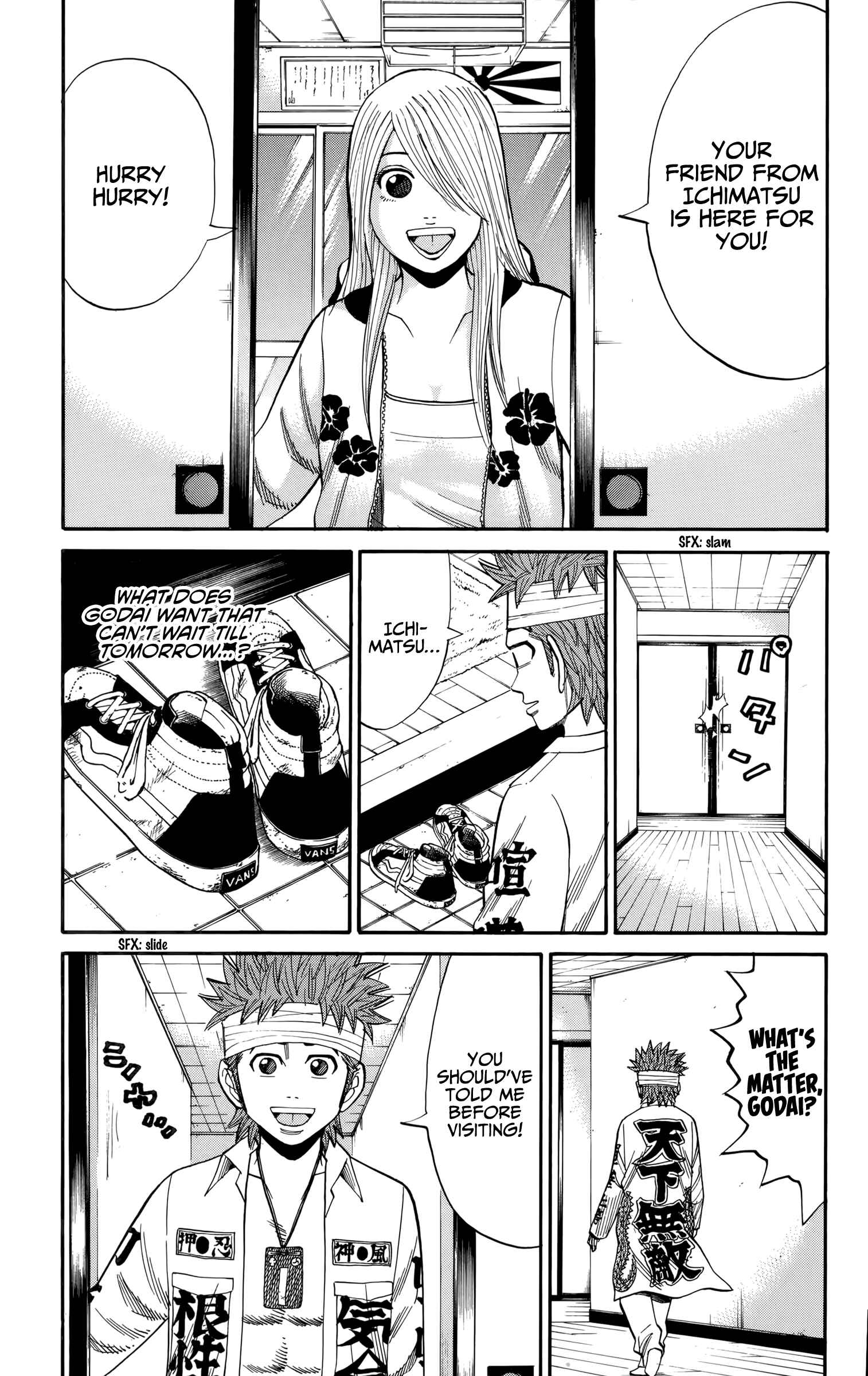 Page 22 Chapter 80 Nanba MG5