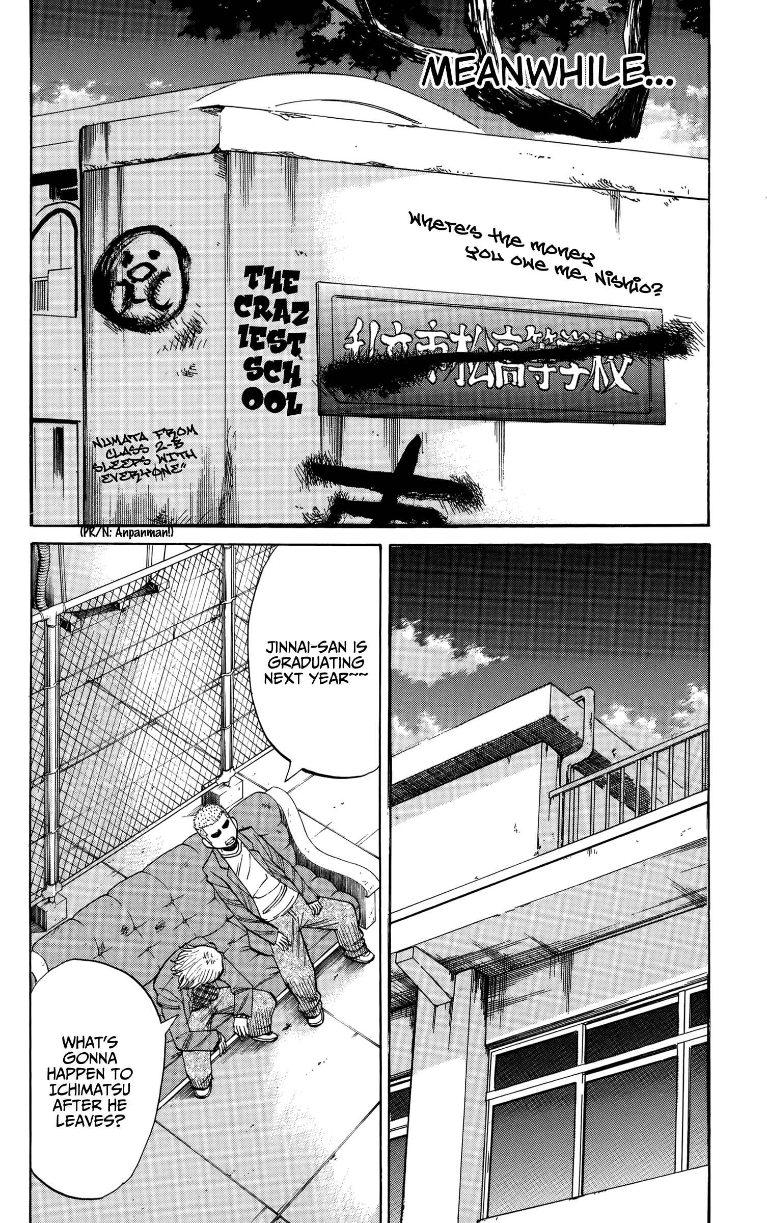 Page 23 Chapter 80 Nanba MG5