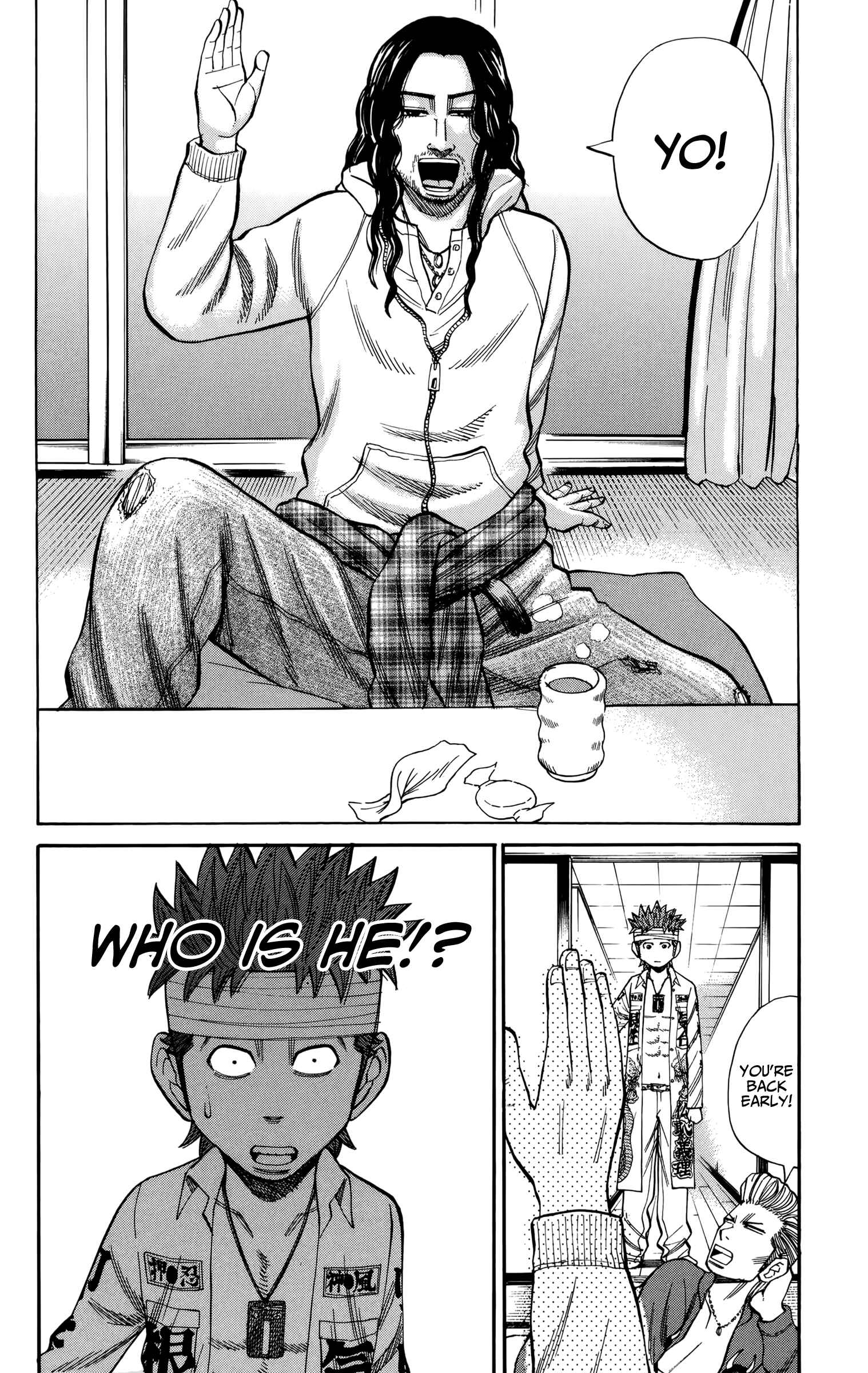 Page 27 Chapter 80 Nanba MG5