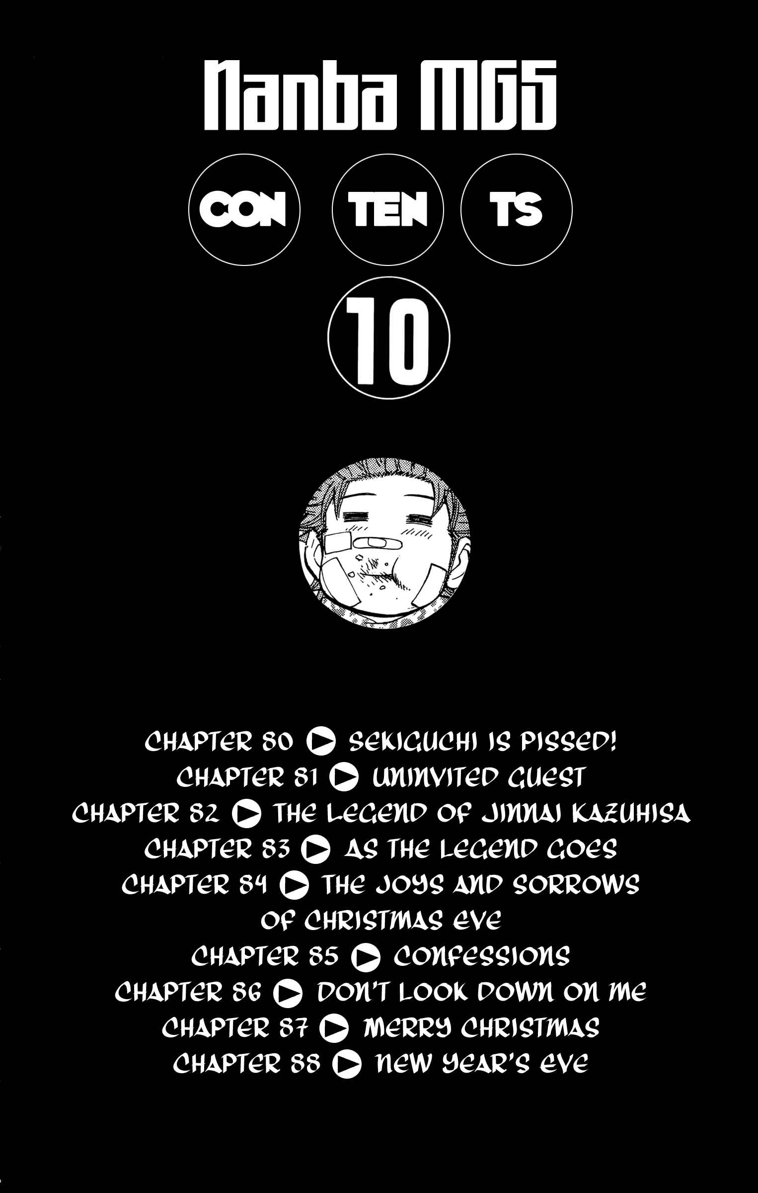Page 6 Chapter 80 Nanba MG5