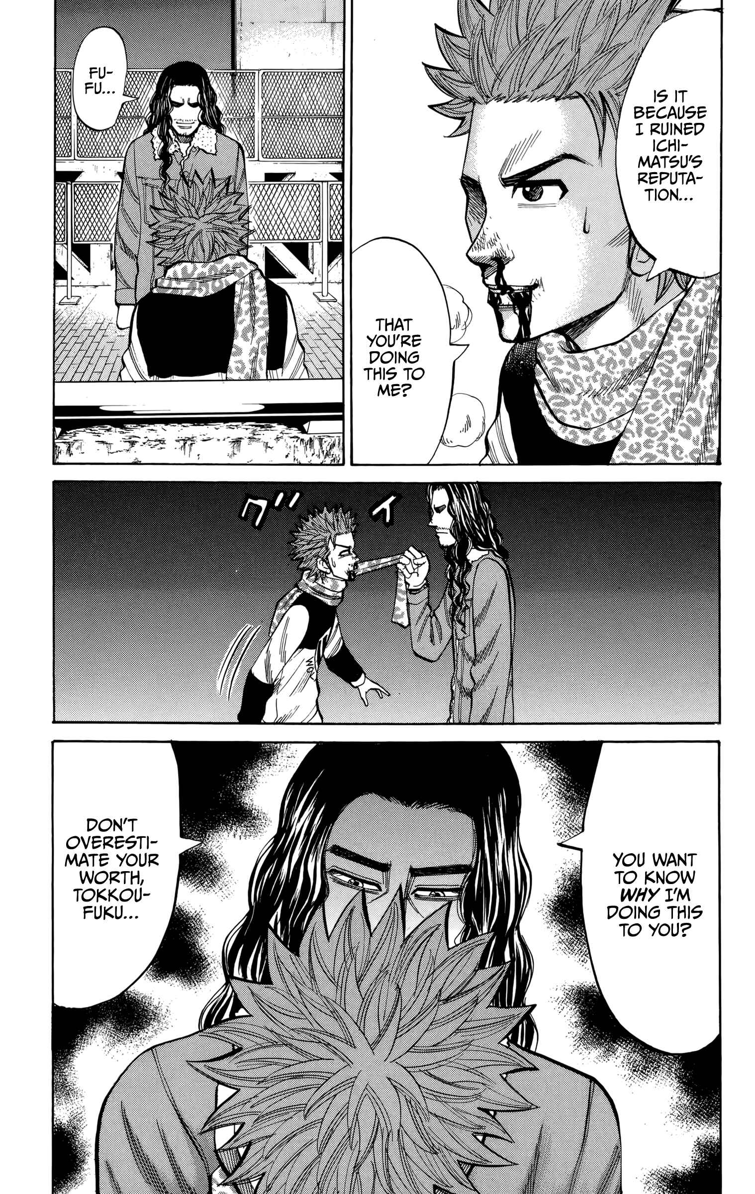 Page 12 Chapter 85 Nanba MG5