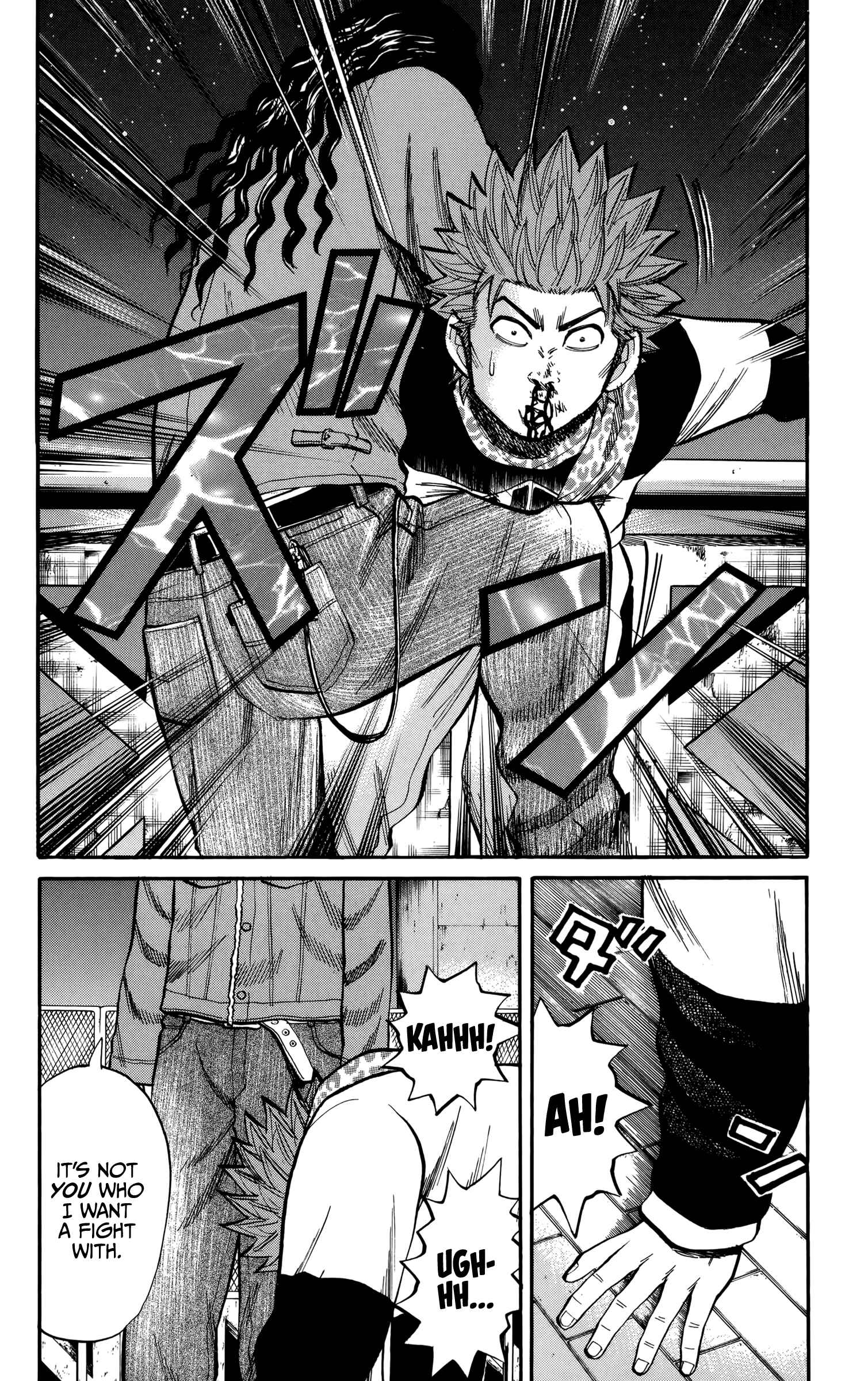 Page 13 Chapter 85 Nanba MG5