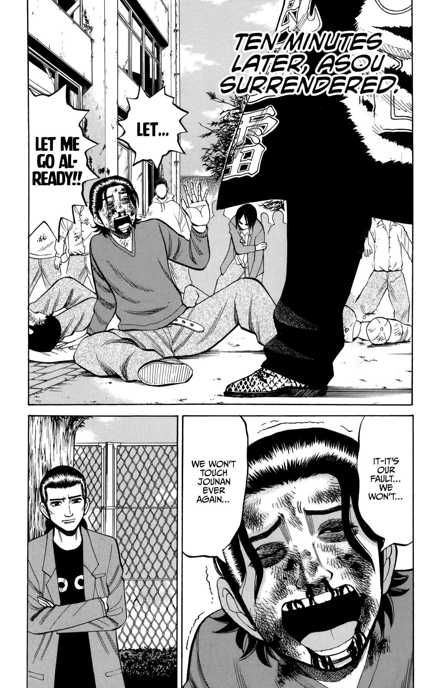 Page 18 Chapter 85 Nanba MG5