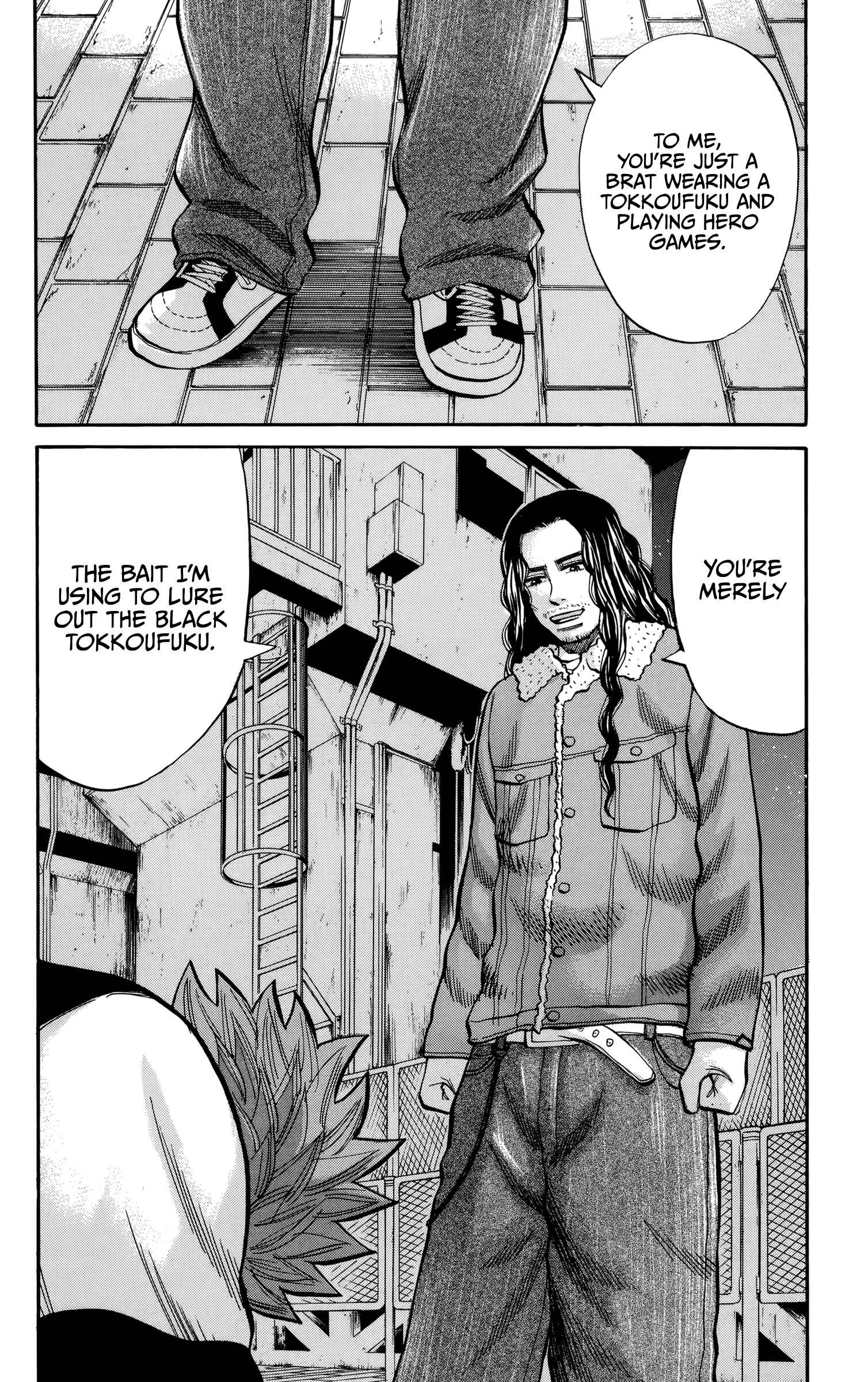 Page 21 Chapter 85 Nanba MG5