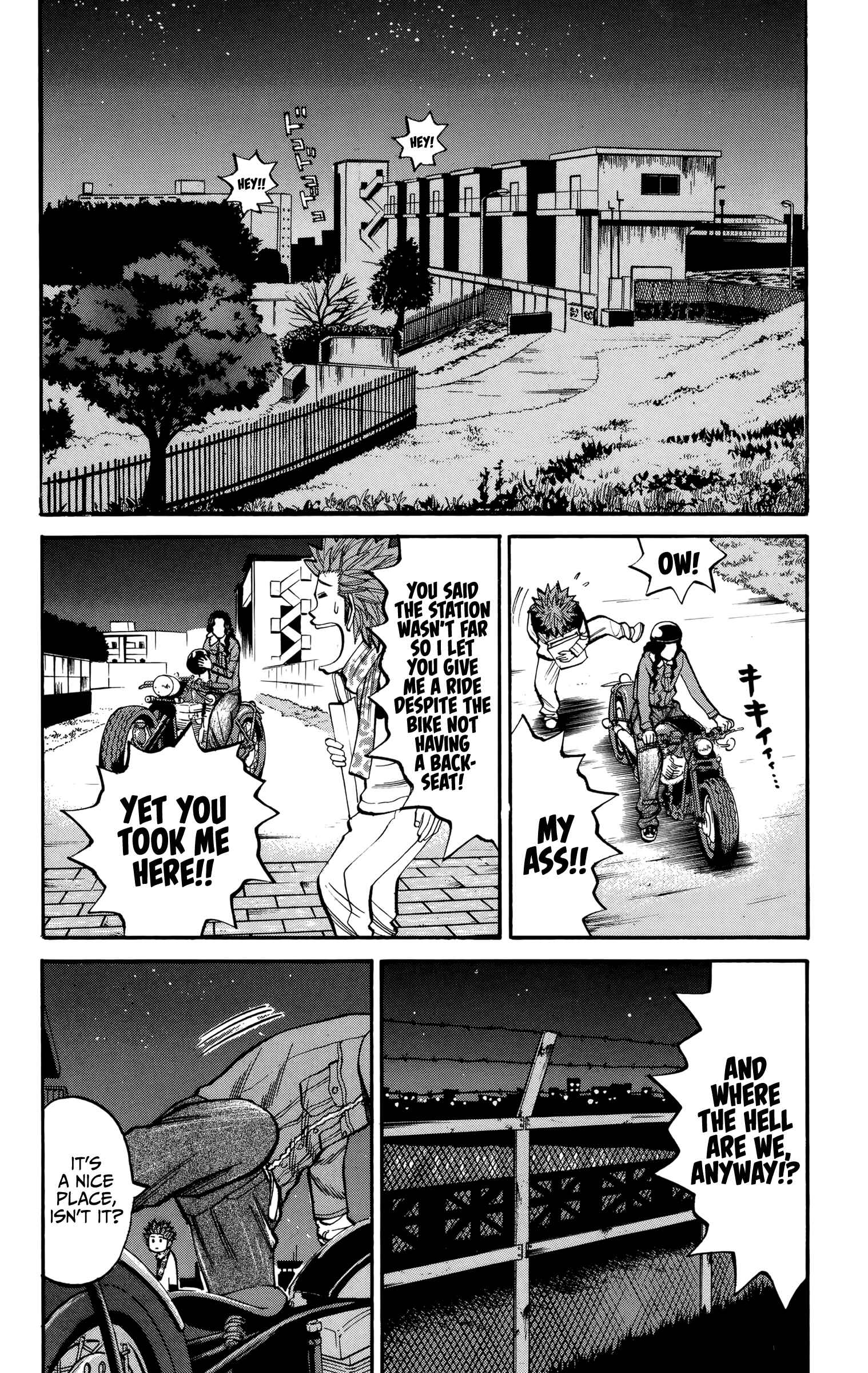 Page 5 Chapter 85 Nanba MG5