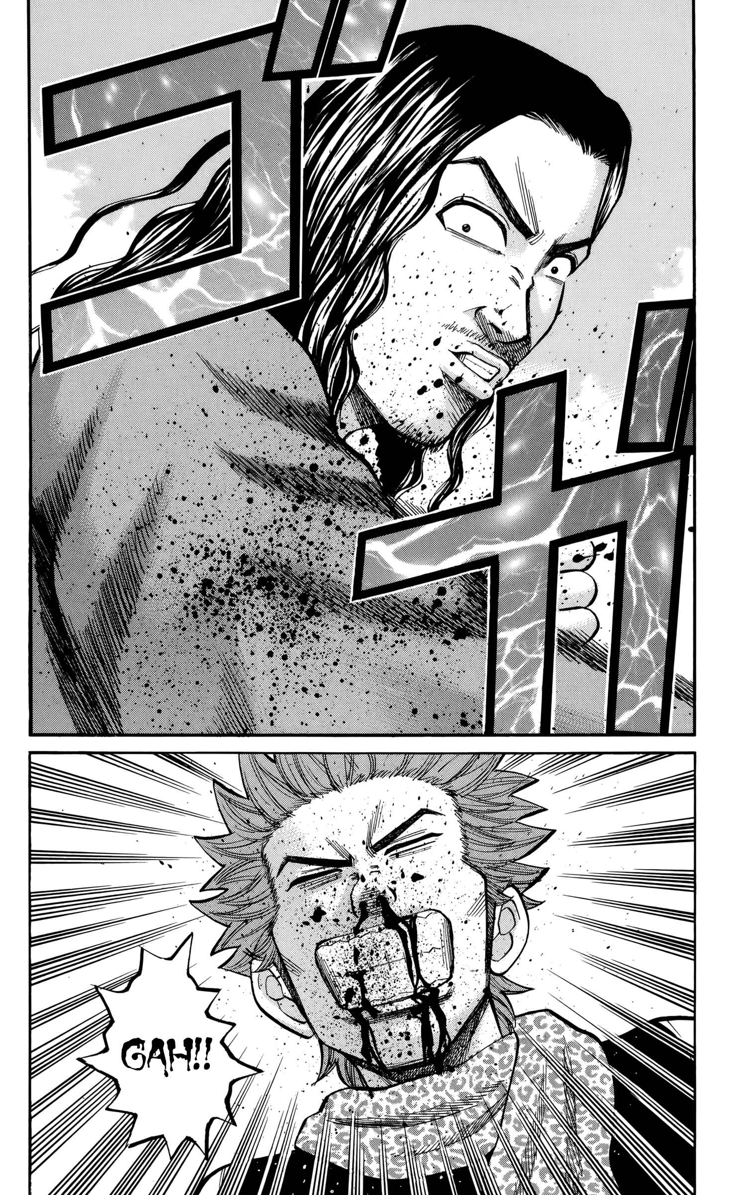 Page 9 Chapter 85 Nanba MG5