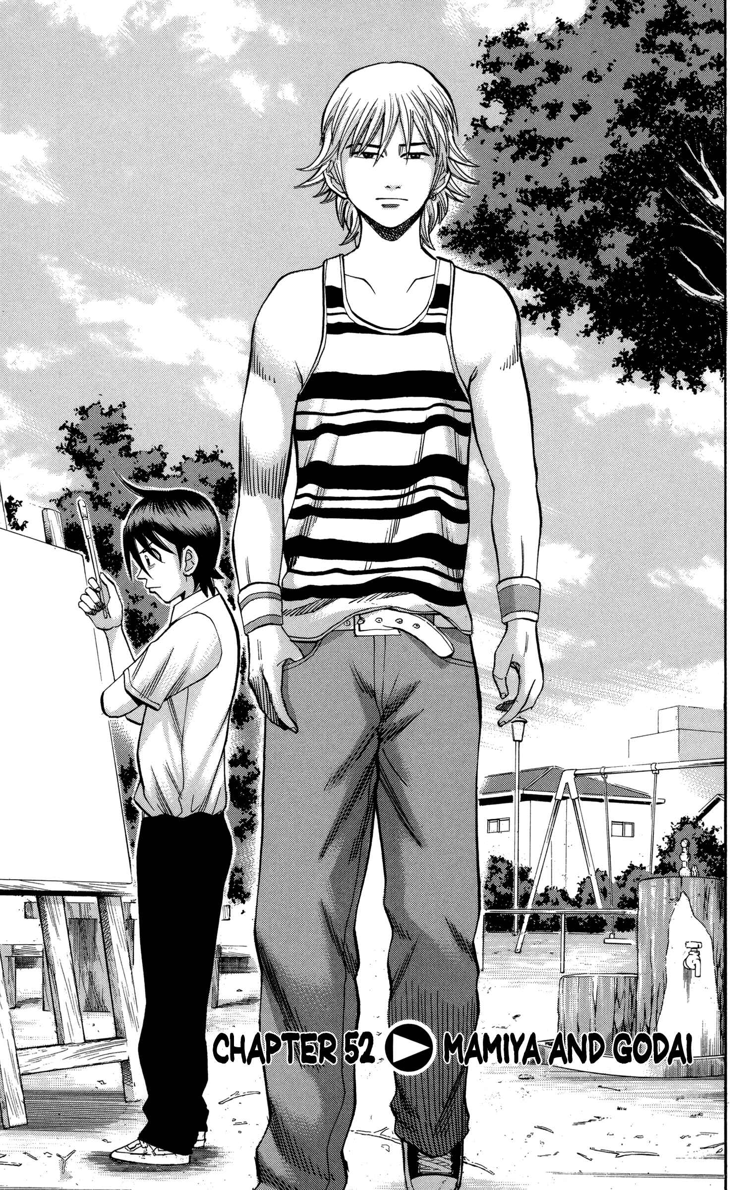 Page 1 Chapter 52 Nanba MG5