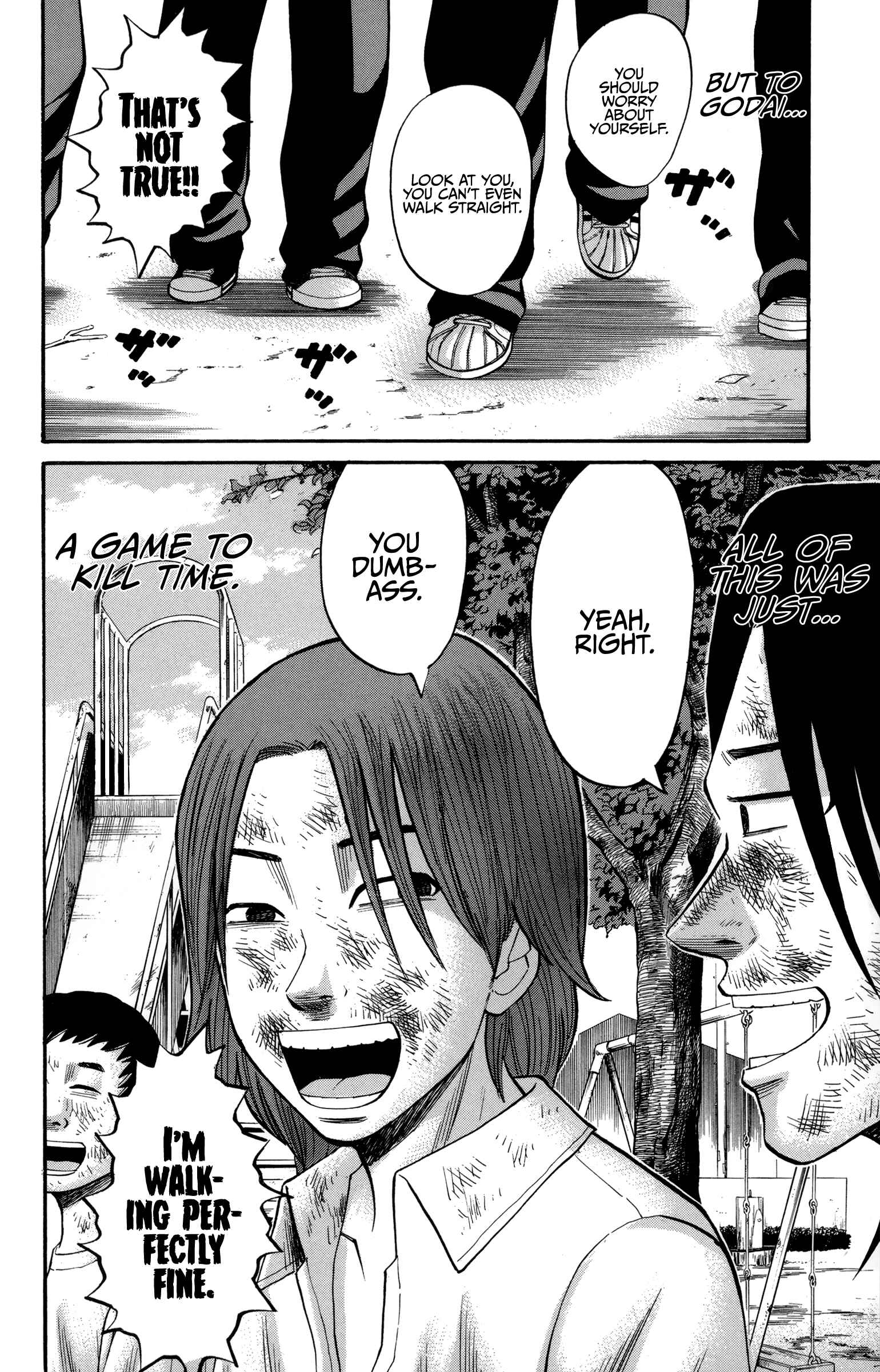 Page 12 Chapter 52 Nanba MG5