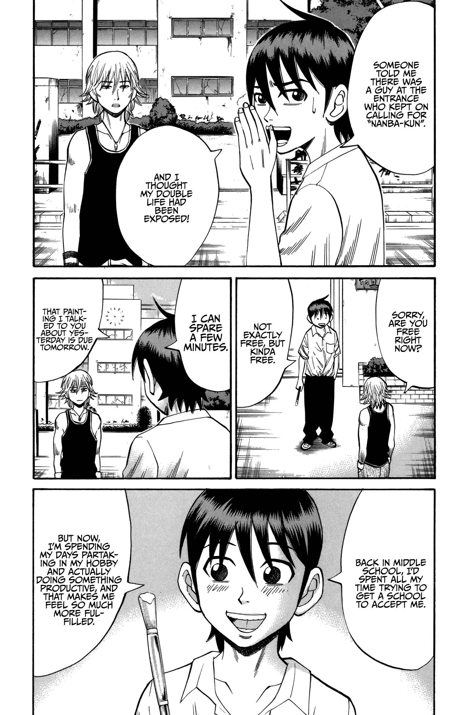Page 15 Chapter 52 Nanba MG5