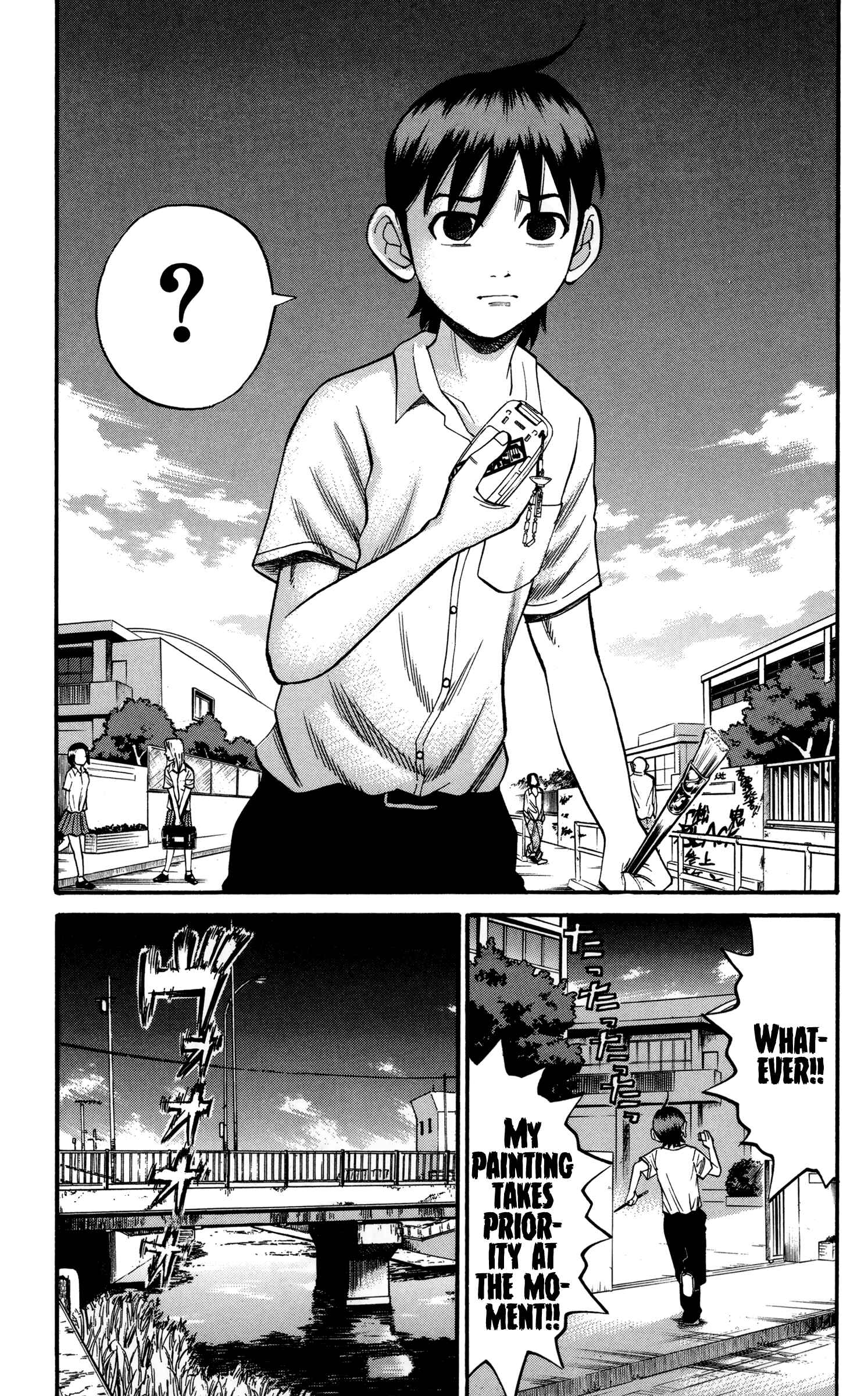Page 19 Chapter 52 Nanba MG5