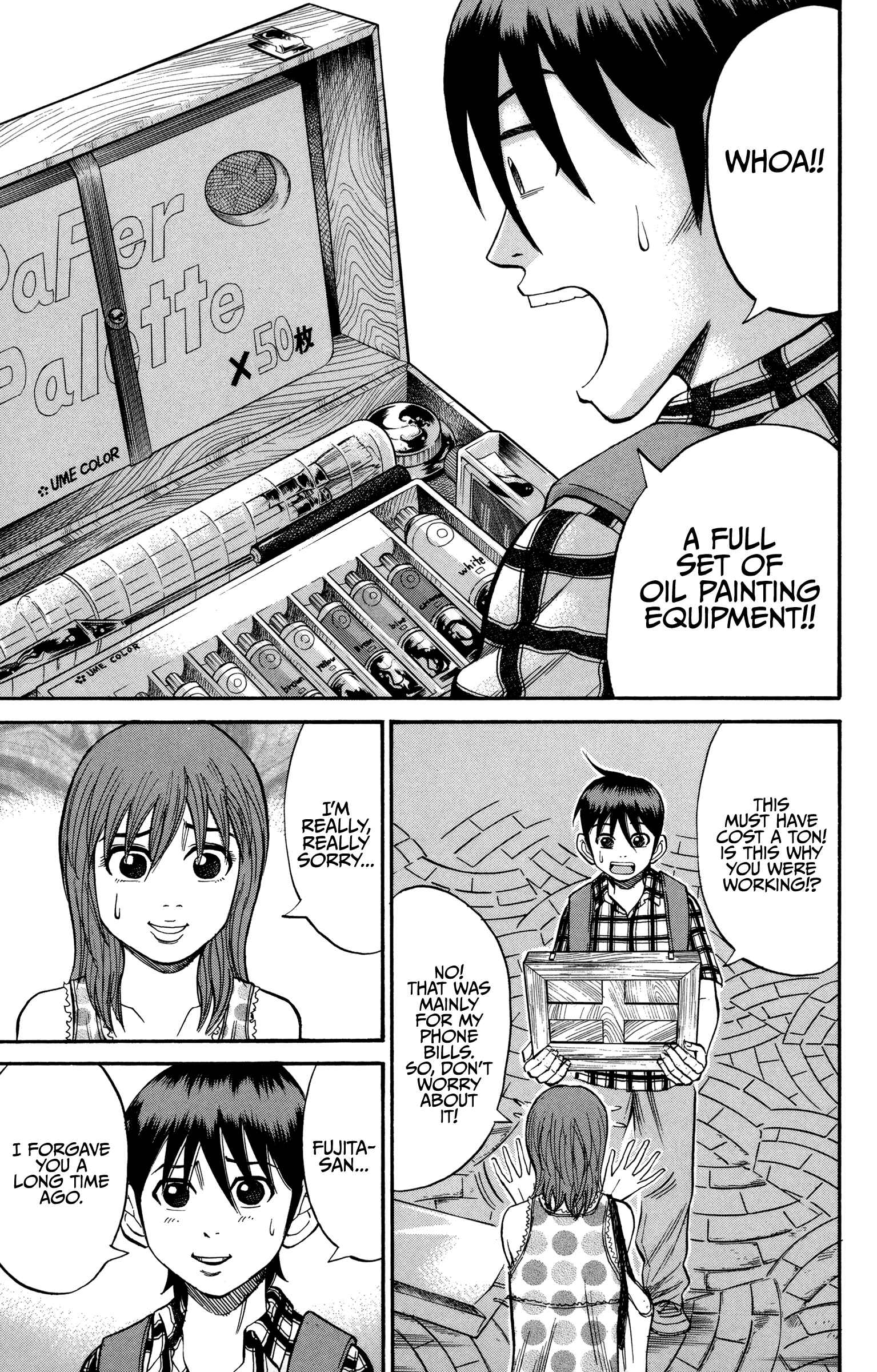 Page 17 Chapter 48 Nanba MG5