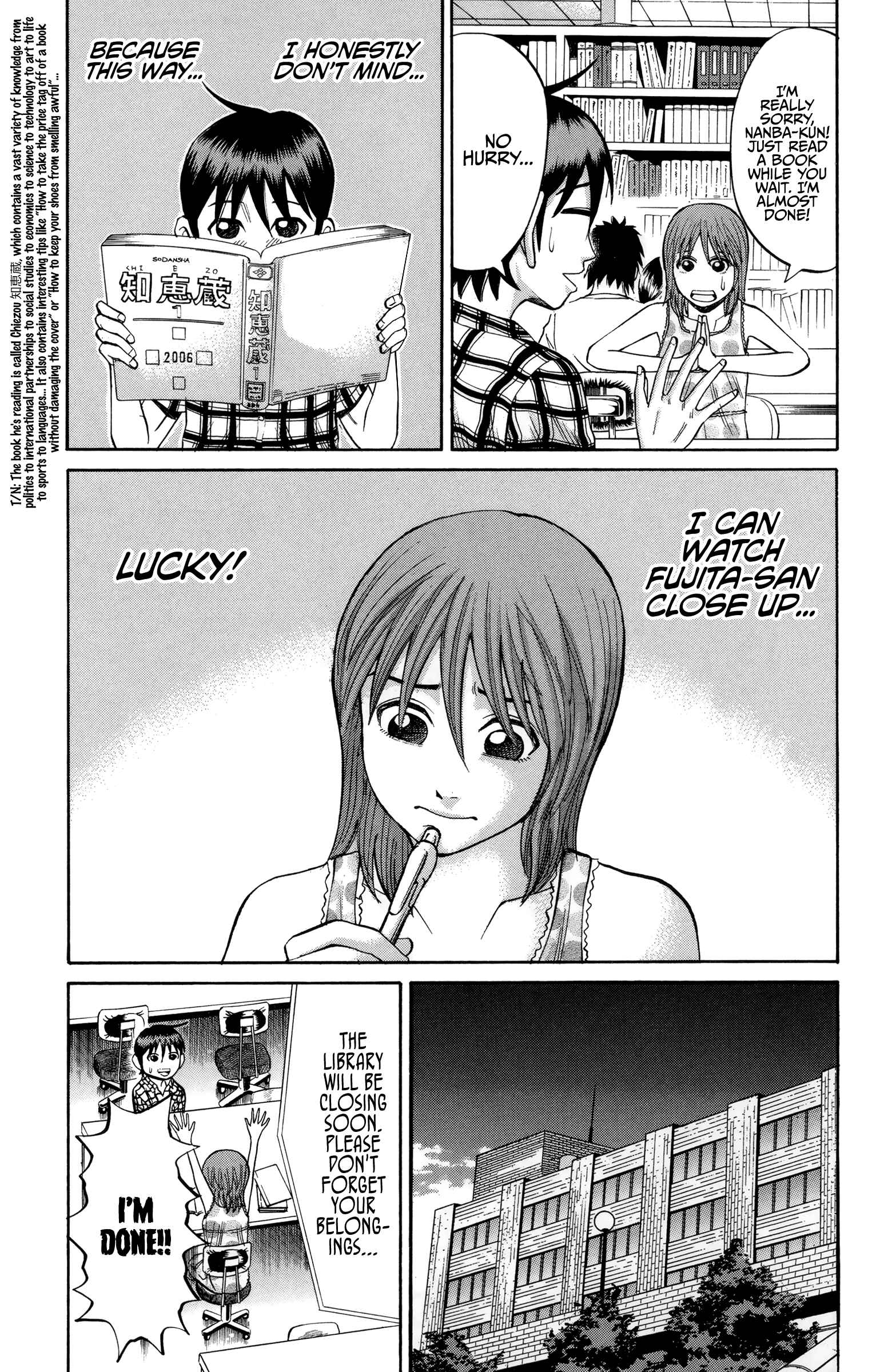Page 5 Chapter 48 Nanba MG5