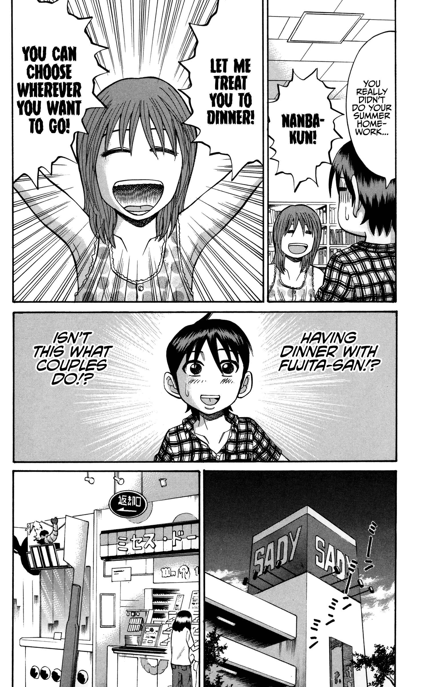 Page 6 Chapter 48 Nanba MG5