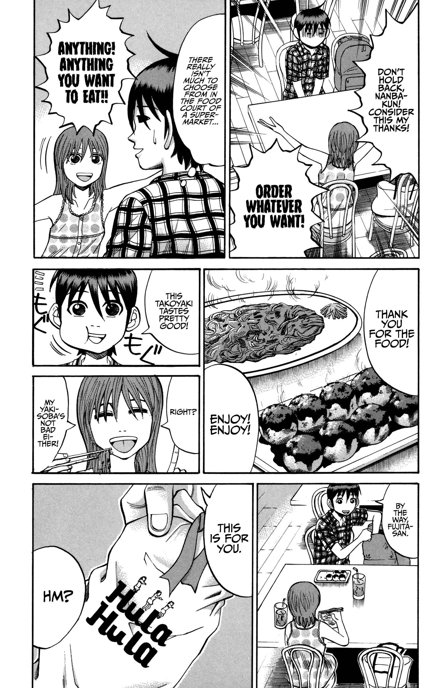 Page 7 Chapter 48 Nanba MG5