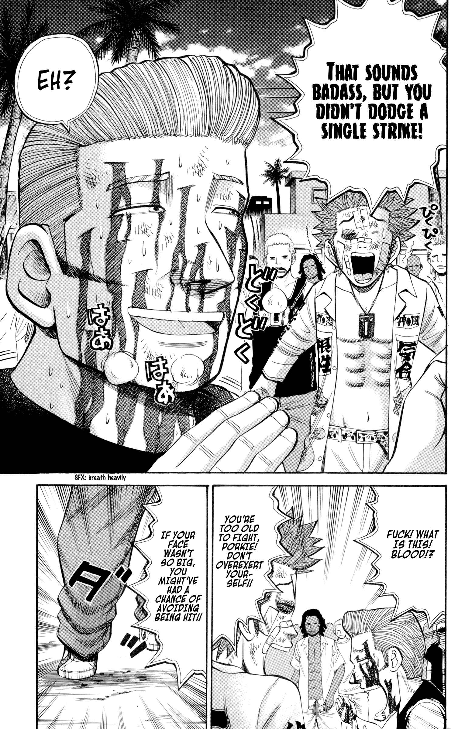 Page 11 Chapter 39 Nanba MG5